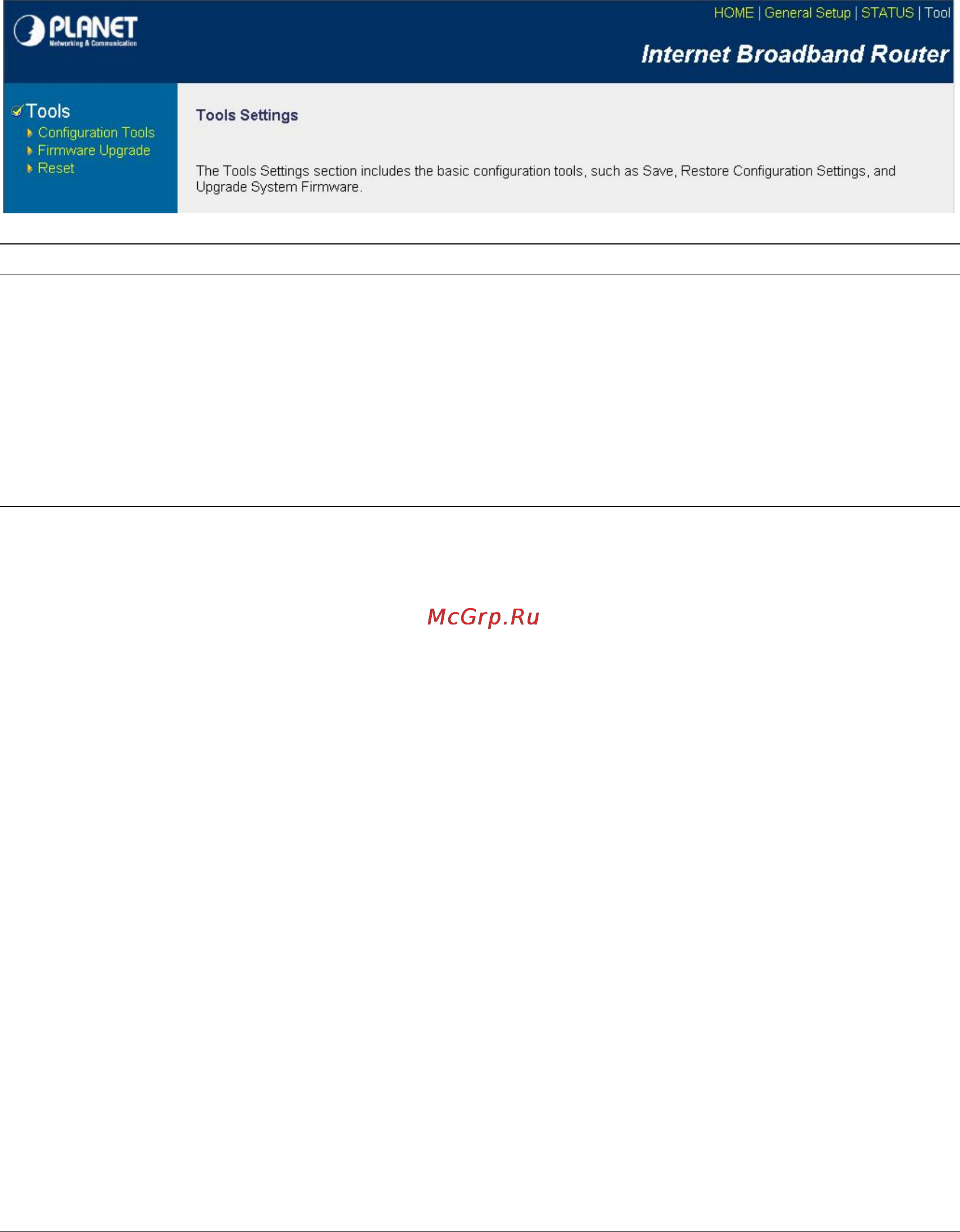 Planet XRT-401D [55/62] Chapter 5 tools