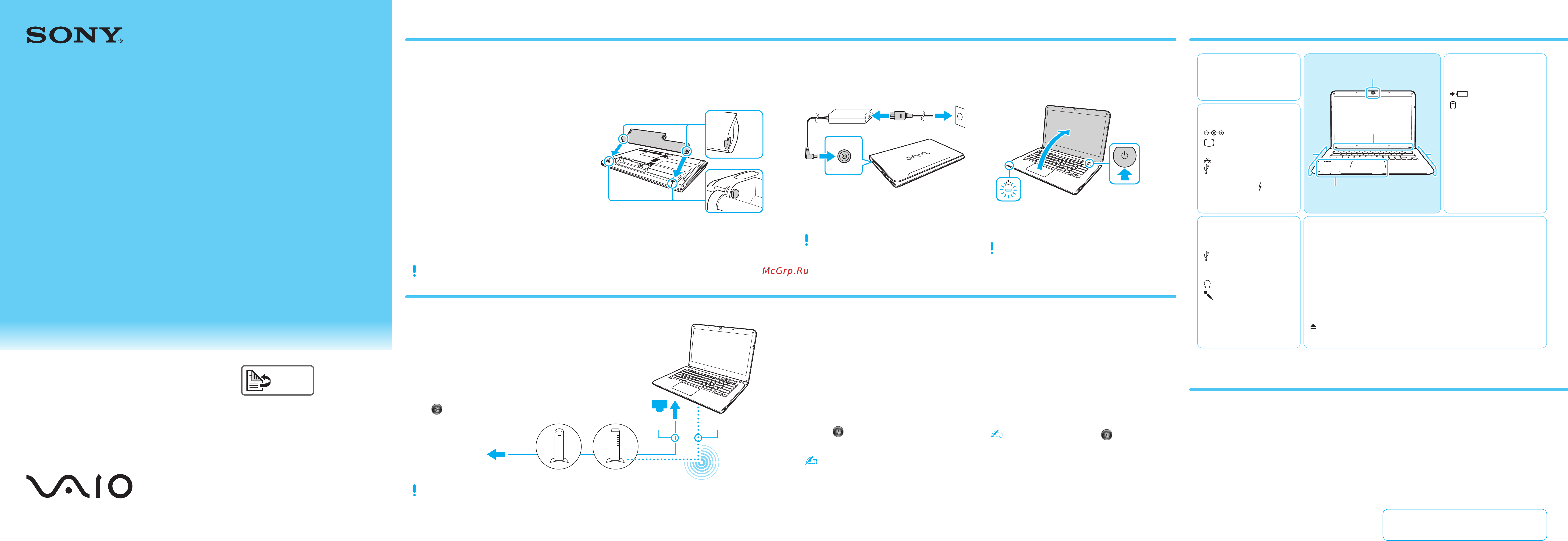 Sony SVE-14A3M2R/S Silver [2/2] Quick start guide