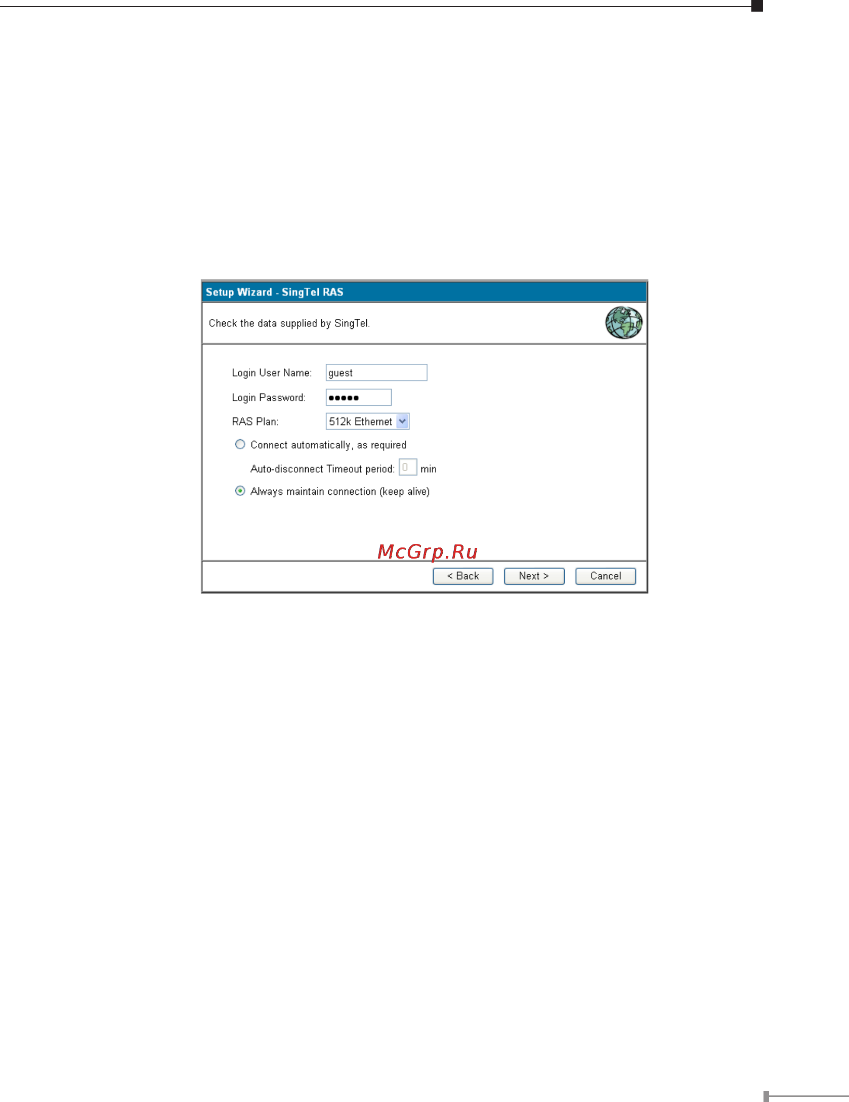 Planet XRT-501 [13/16] Singtel ras