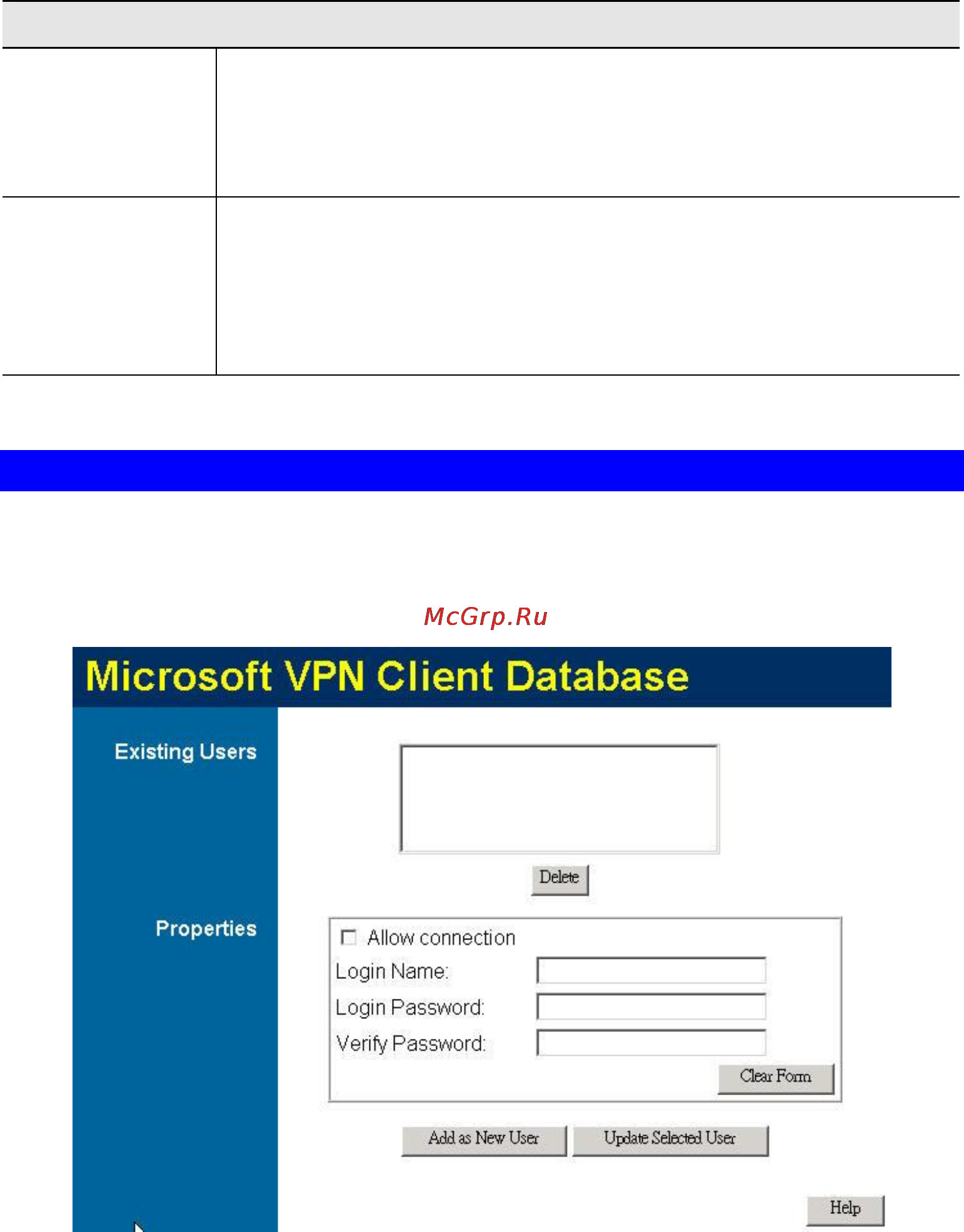 Planet VRT-311S [117/147] Client database