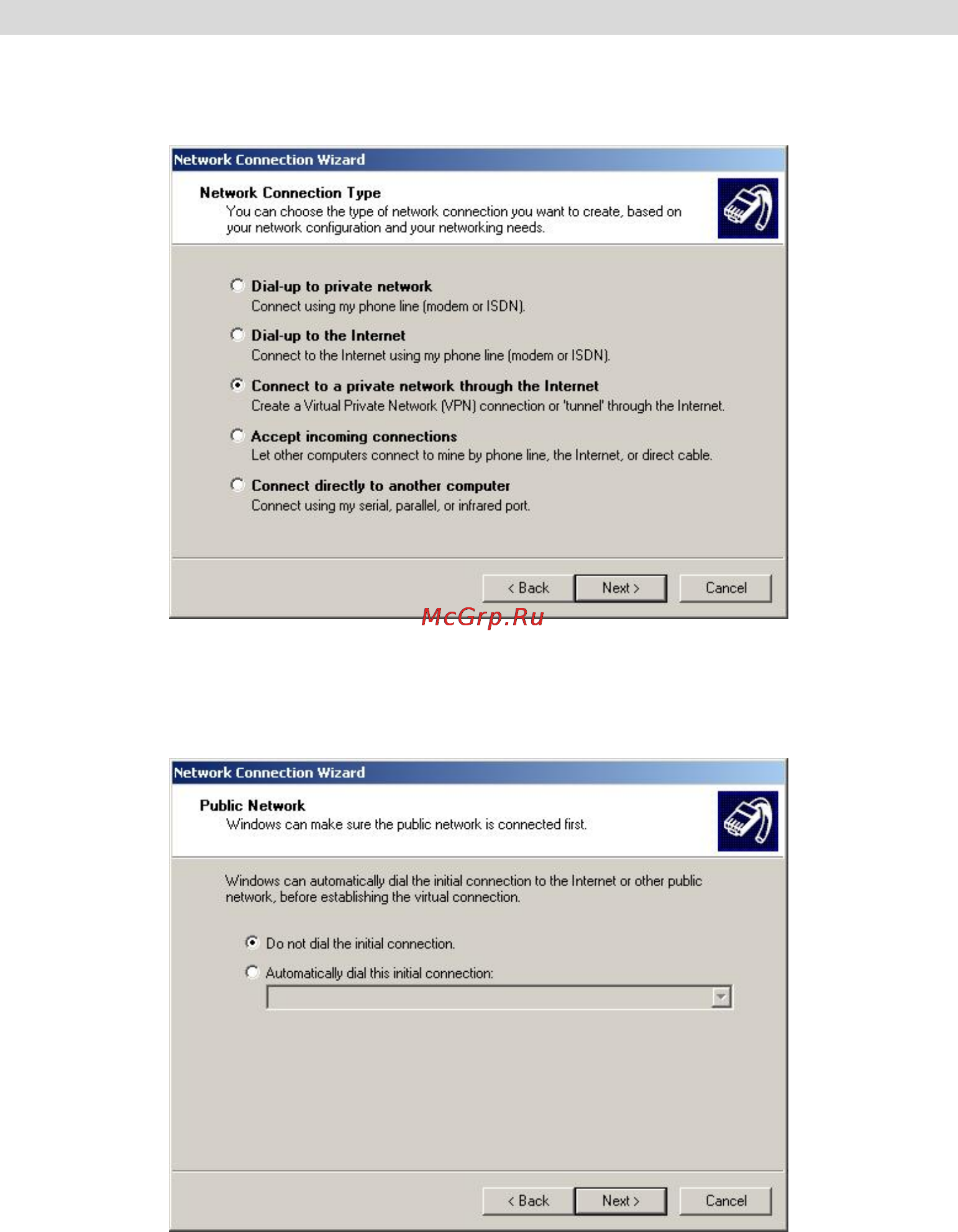 Planet VRT-311S [122/147] Windows 2000