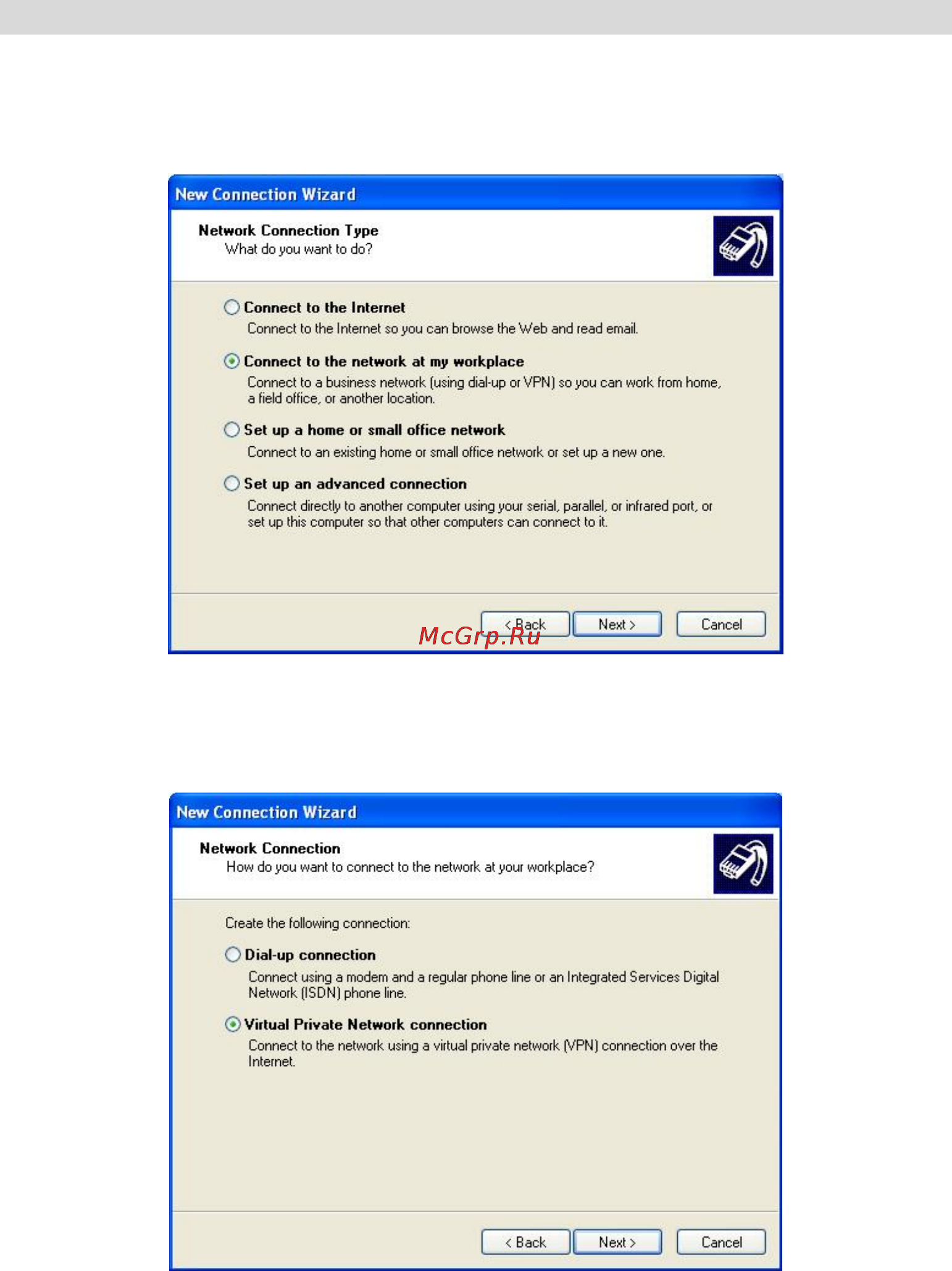 Planet VRT-311S [125/147] Windows xp