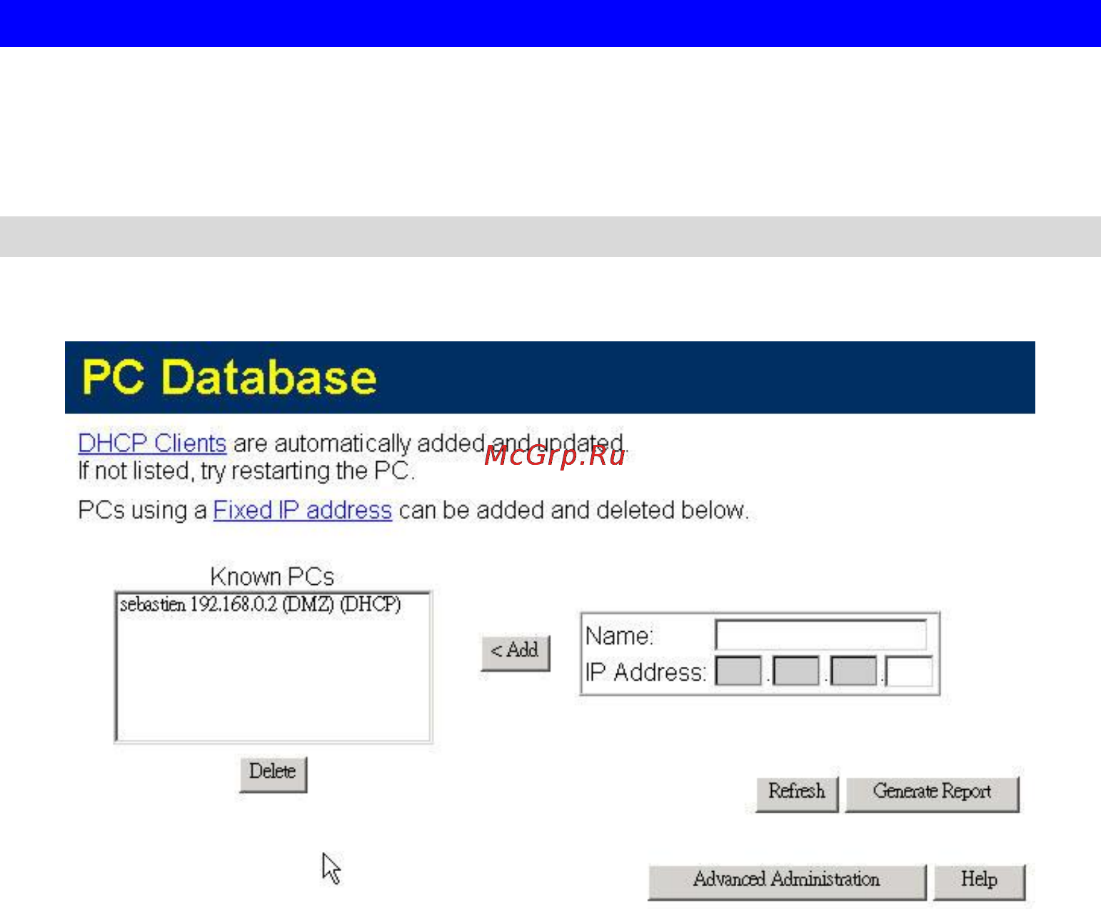 Planet VRT-311S [131/147] Pc database