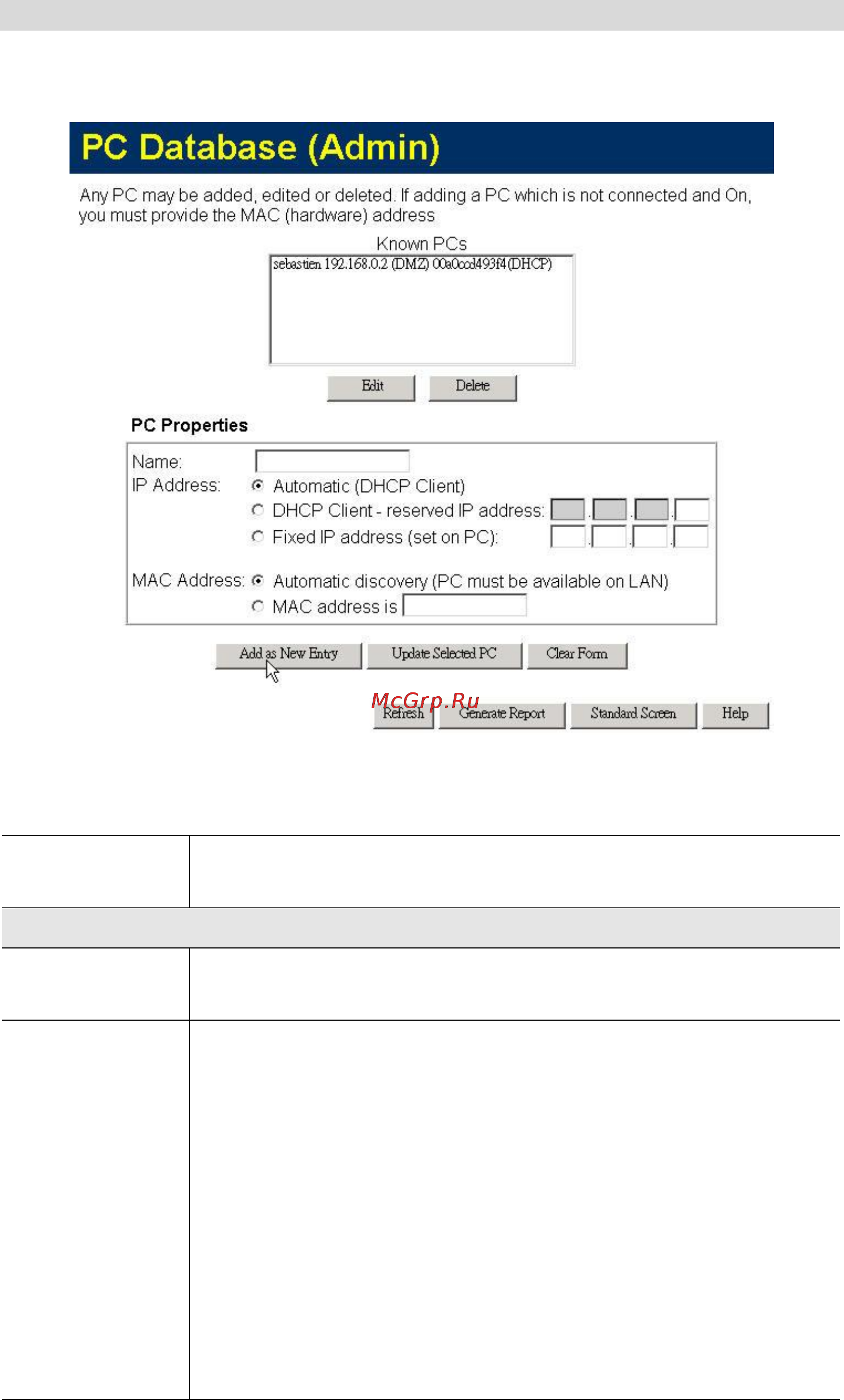 Planet VRT-311S [133/147] Pc database admin