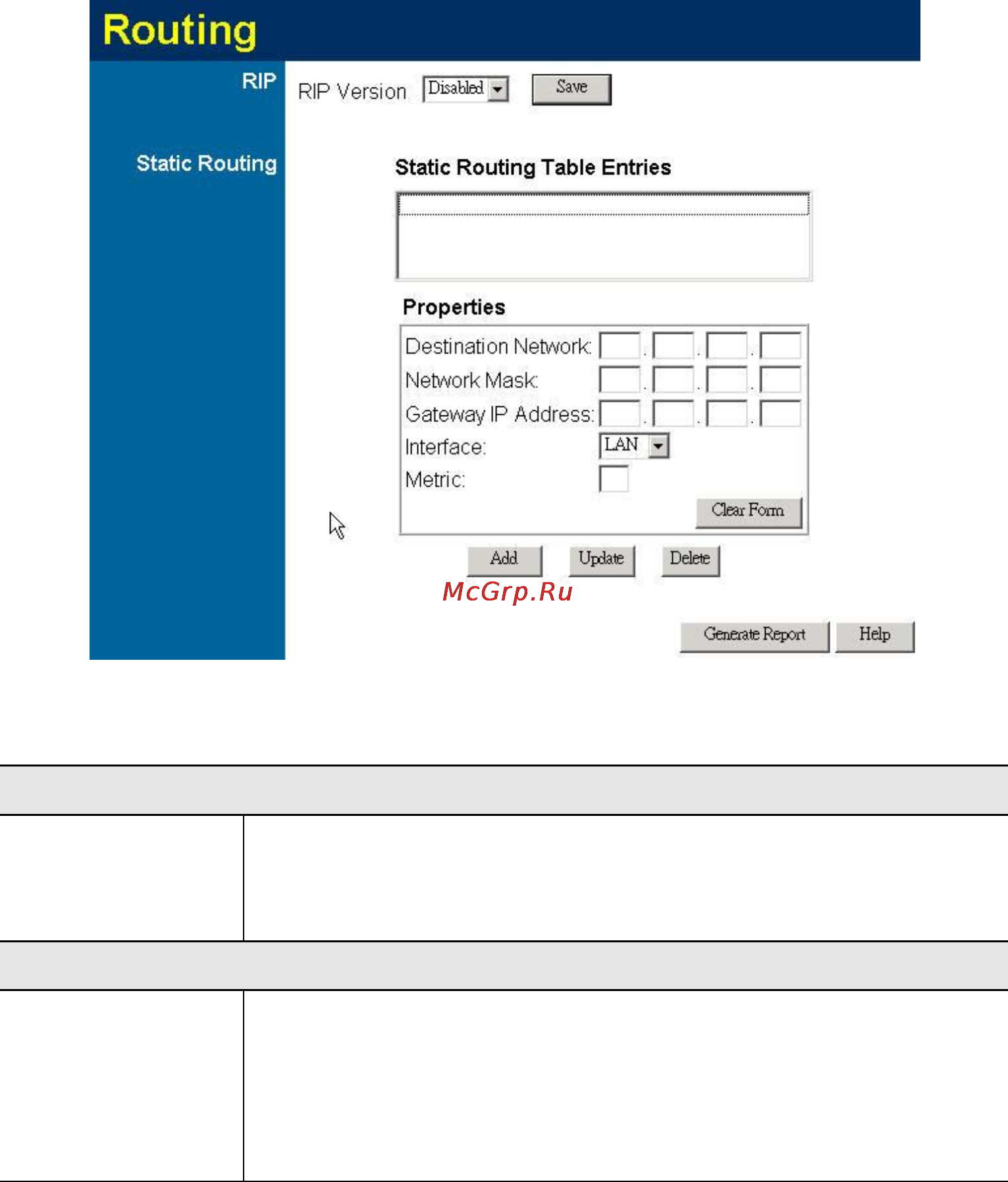 Planet VRT-311S [138/147] Data routing screen