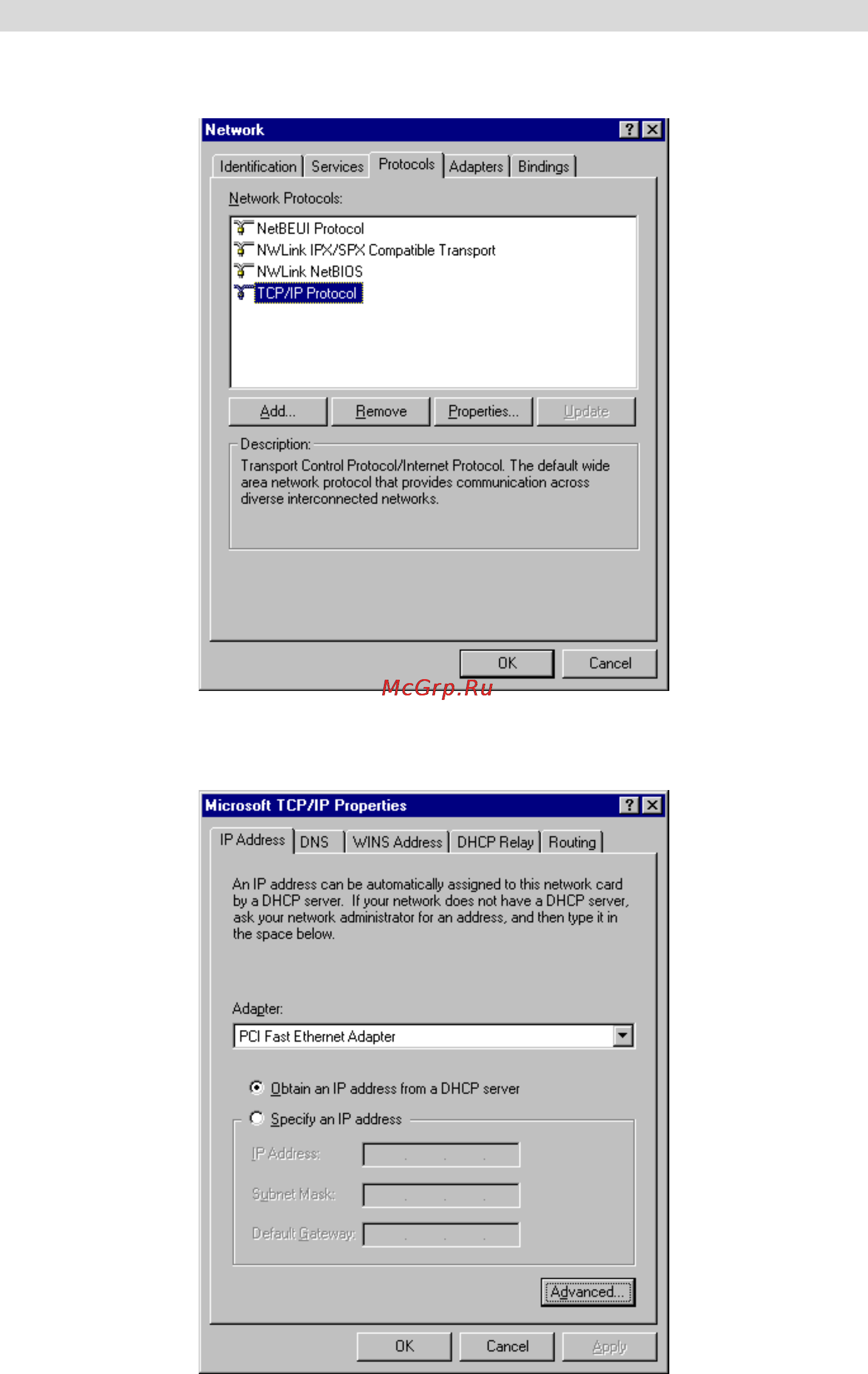 Planet VRT-311S [26/147] Checking tcp ip settings windows nt4