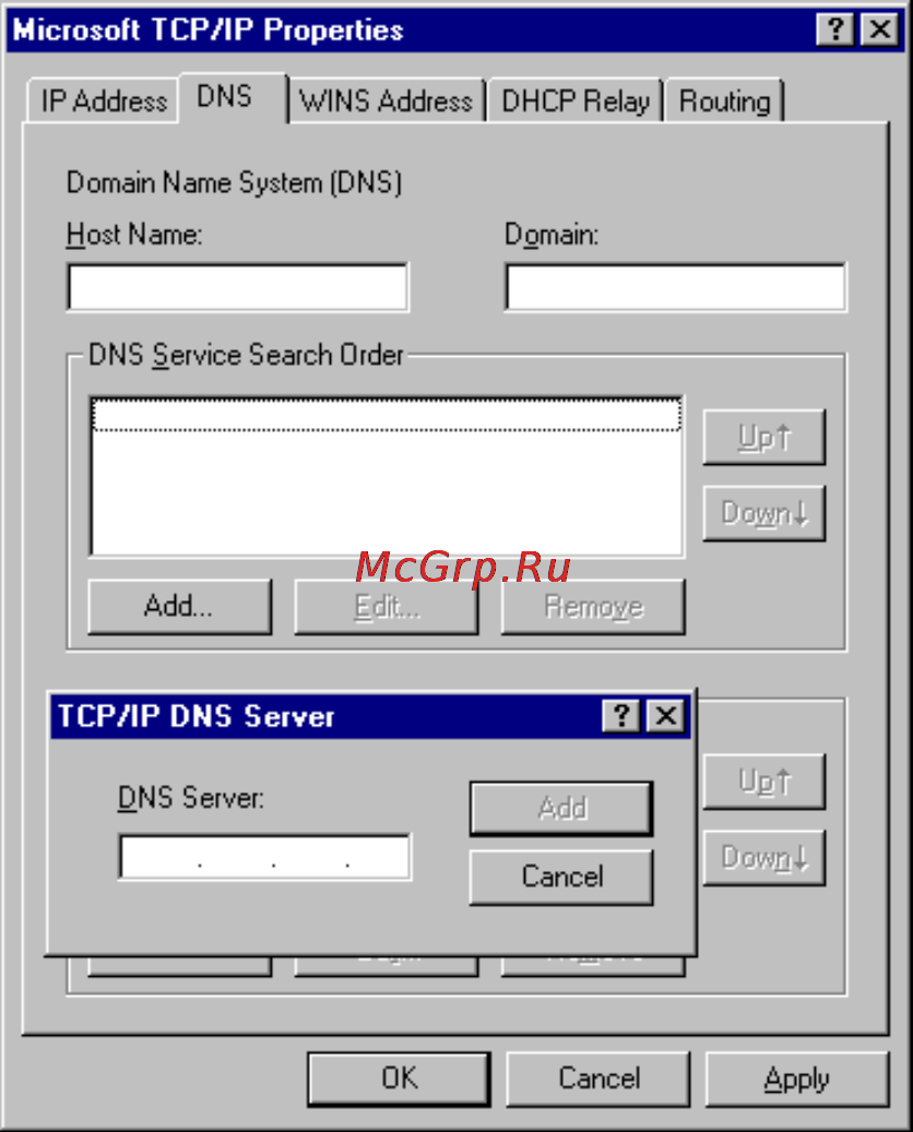 Planet VRT-311S [28/147] Figure17 windows nt4 dns