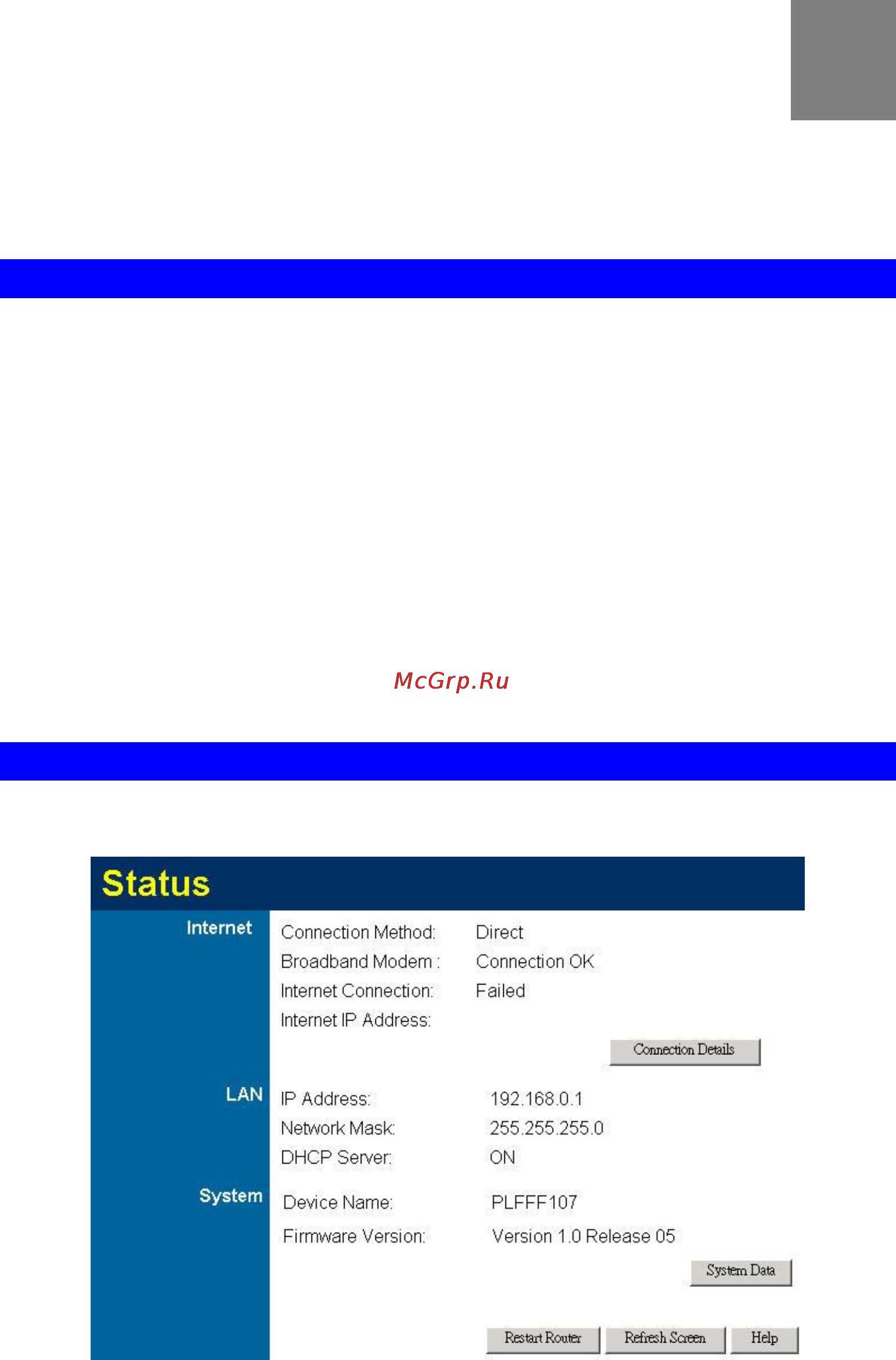Planet VRT-311S [35/147] Chapter 5 operation and status