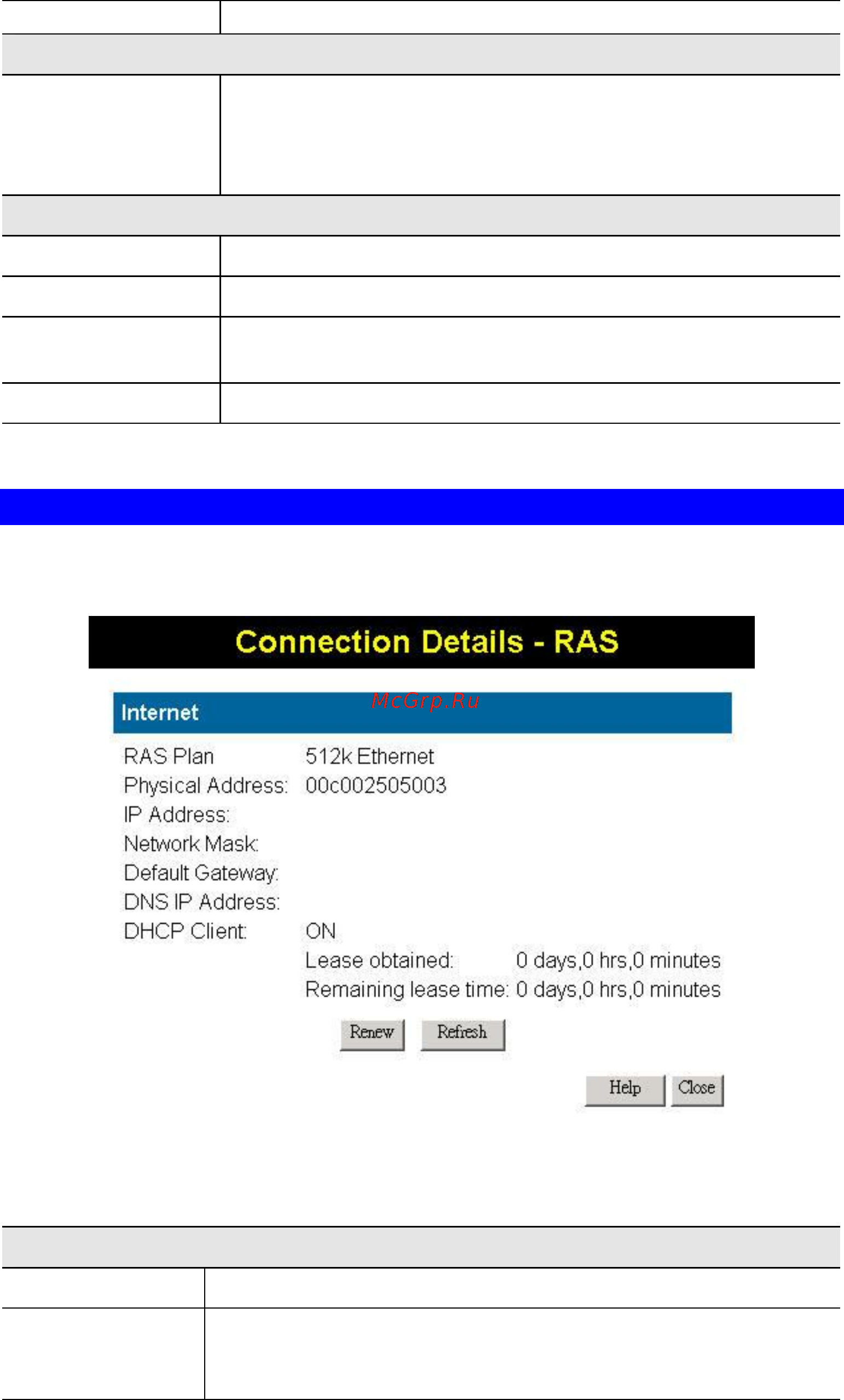 Planet VRT-311S [41/147] Connection details singtel ras