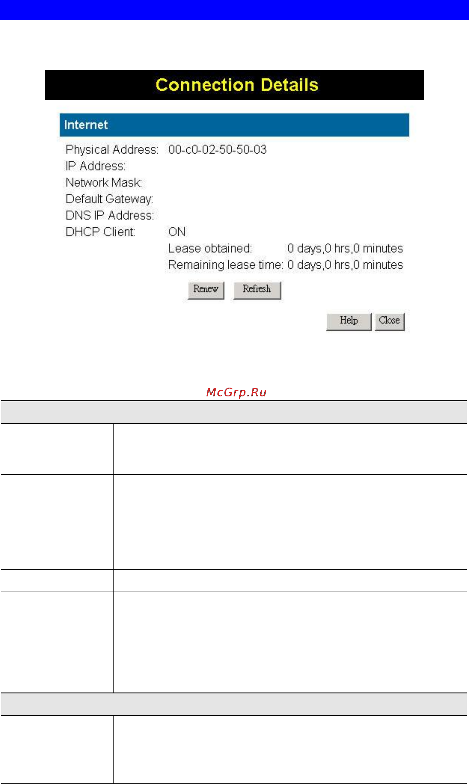Planet VRT-311S [43/147] Connection details fixed dynamic ip address