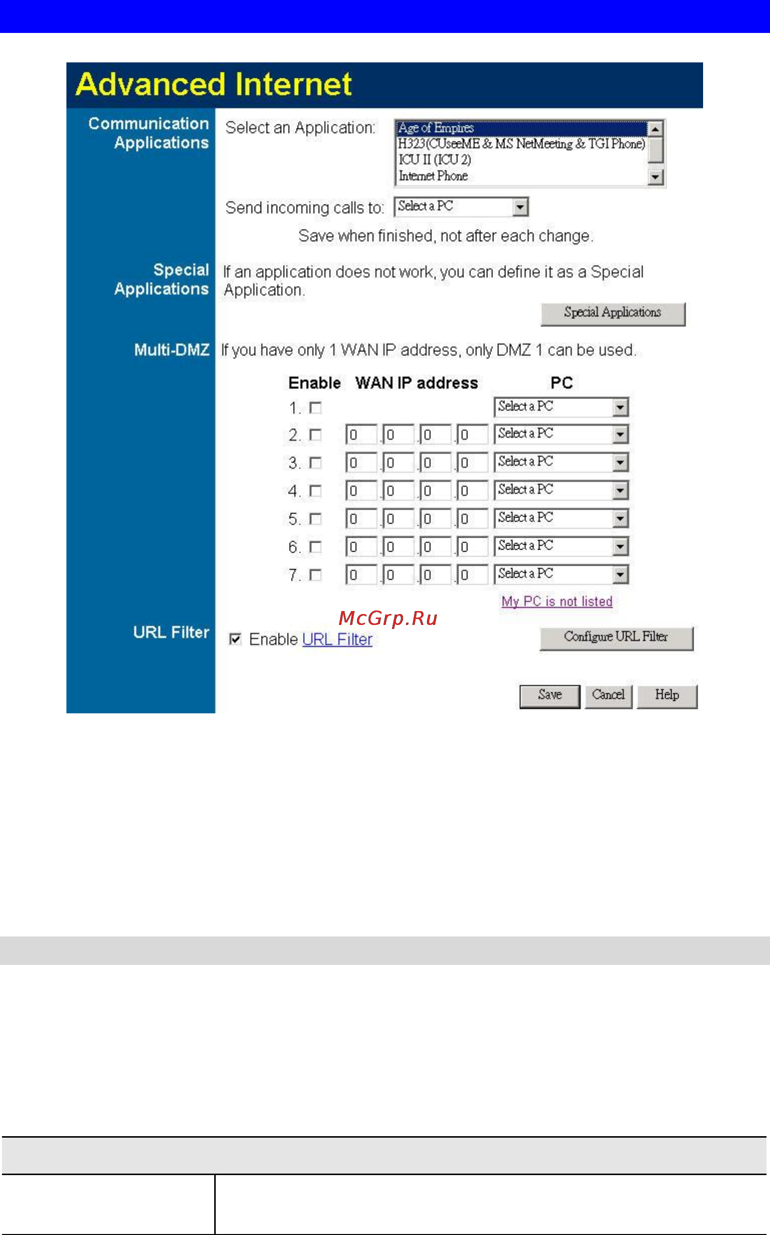 Planet VRT-311S [49/147] Advanced internet