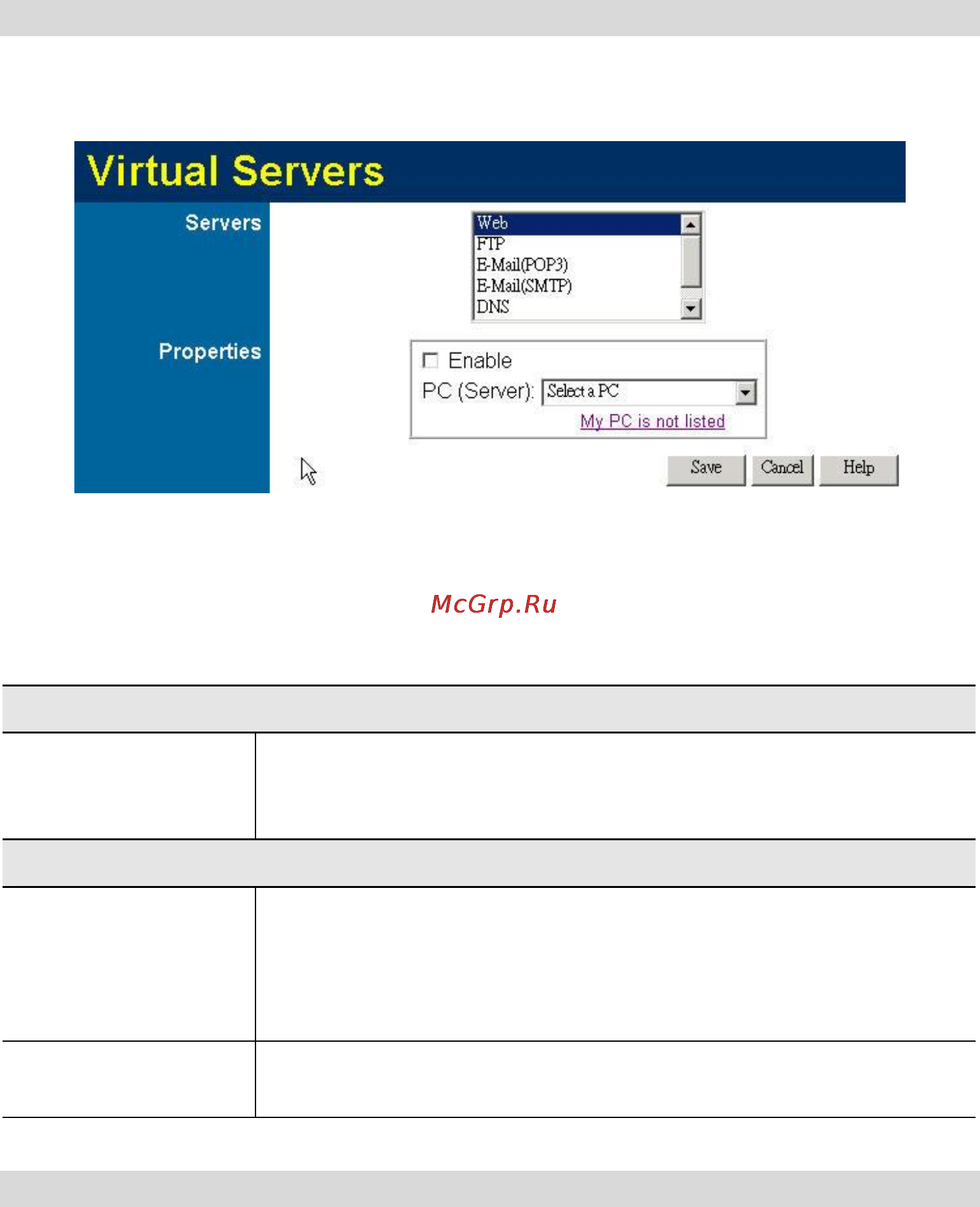 Planet VRT-311S [56/147] Defining your own virtual servers