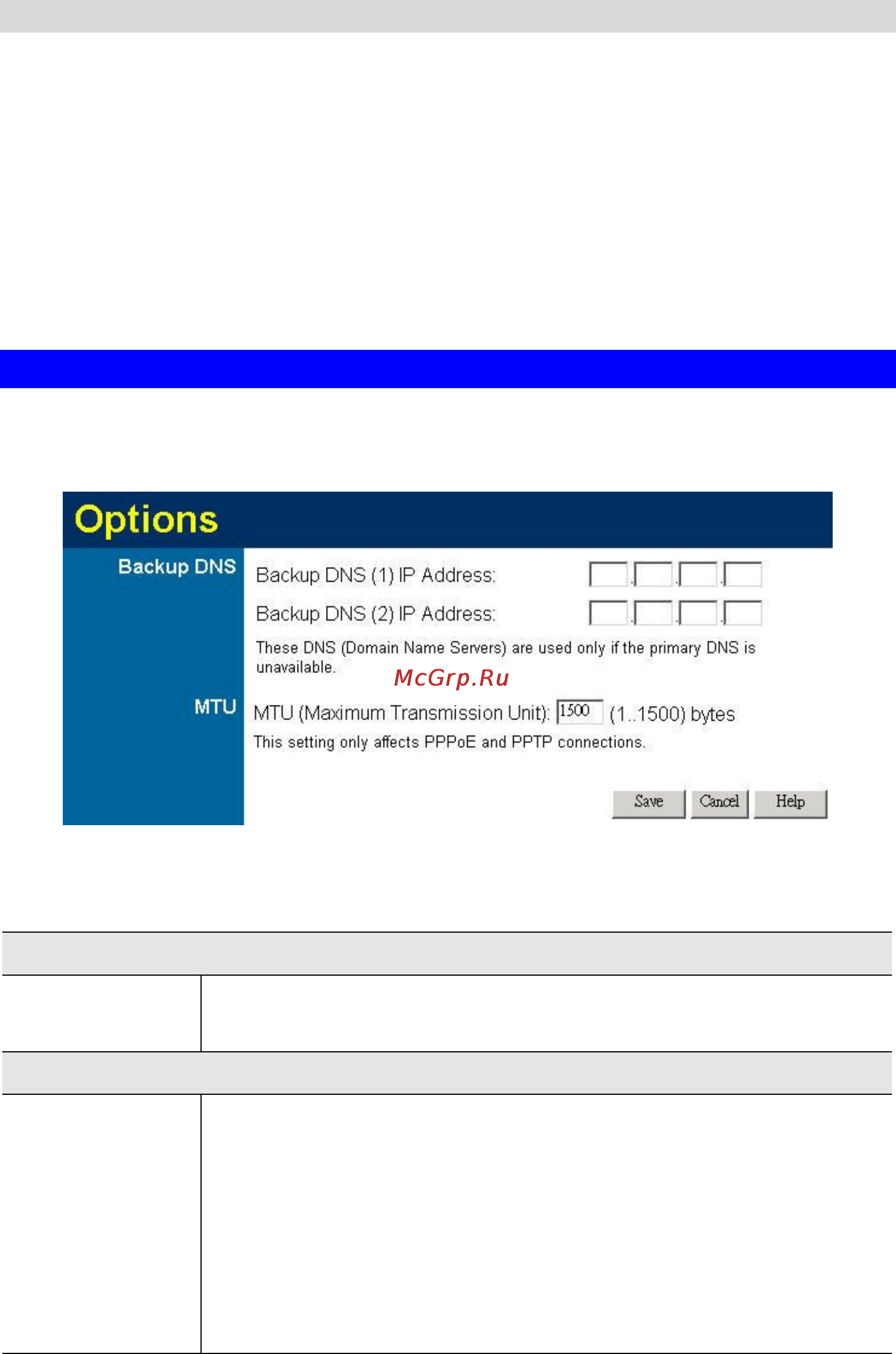 Planet VRT-311S [57/147] Options