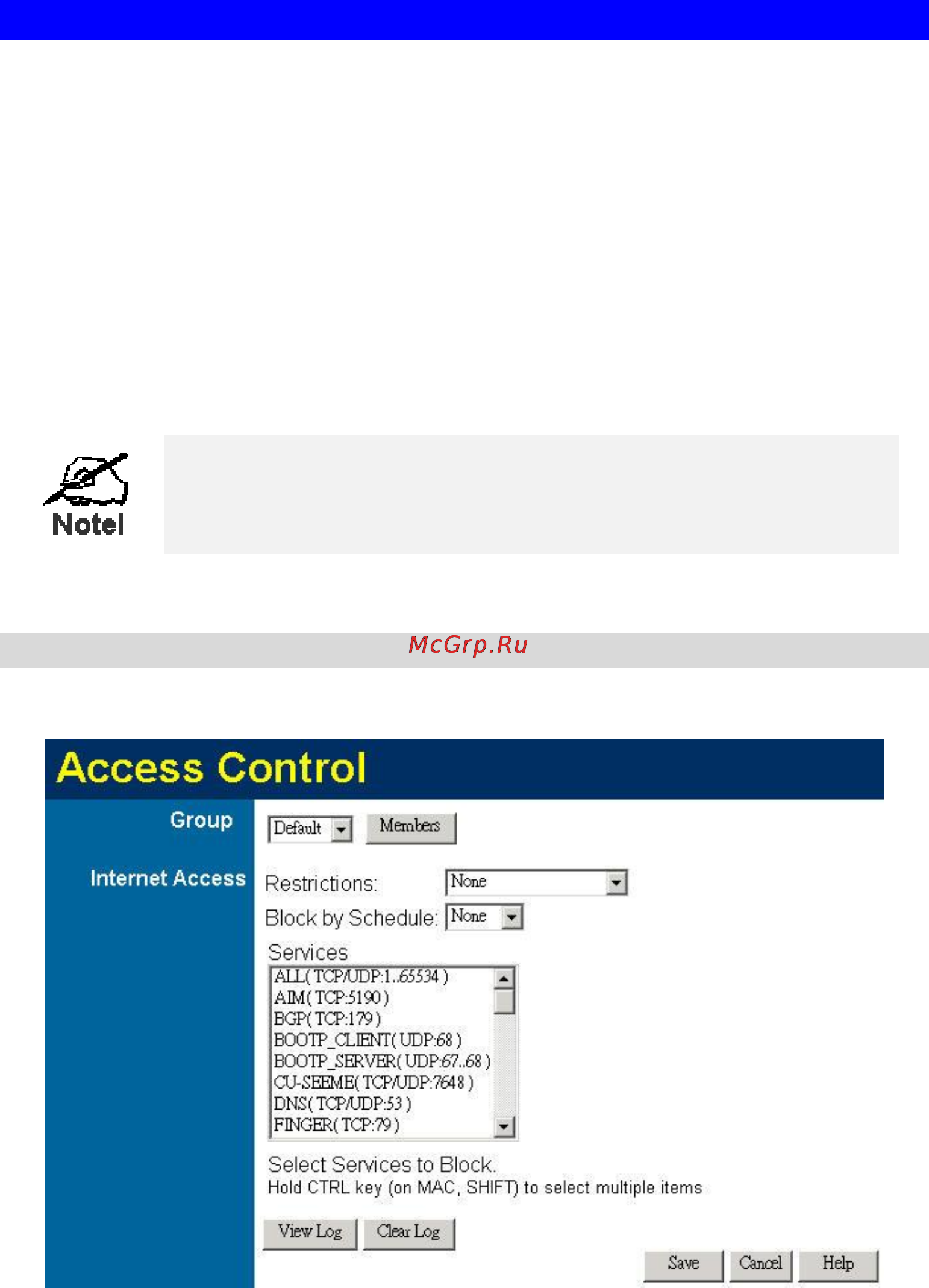 Planet VRT-311S [60/147] Access control