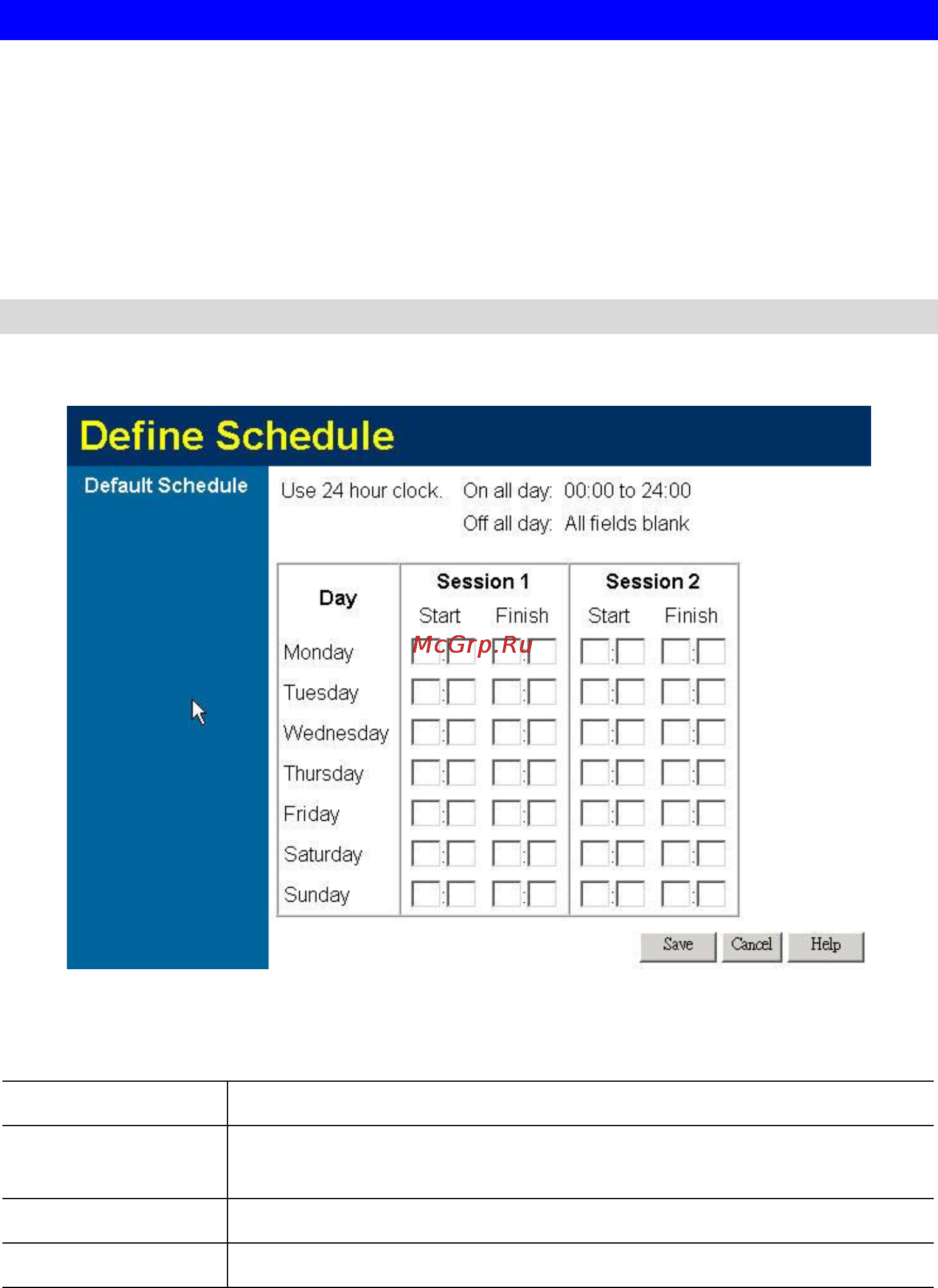 Planet VRT-311S [75/147] Scheduling