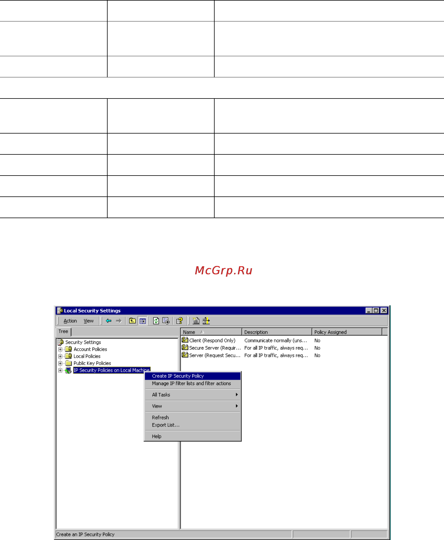 Planet VRT-311S [94/147] Windows client configuration