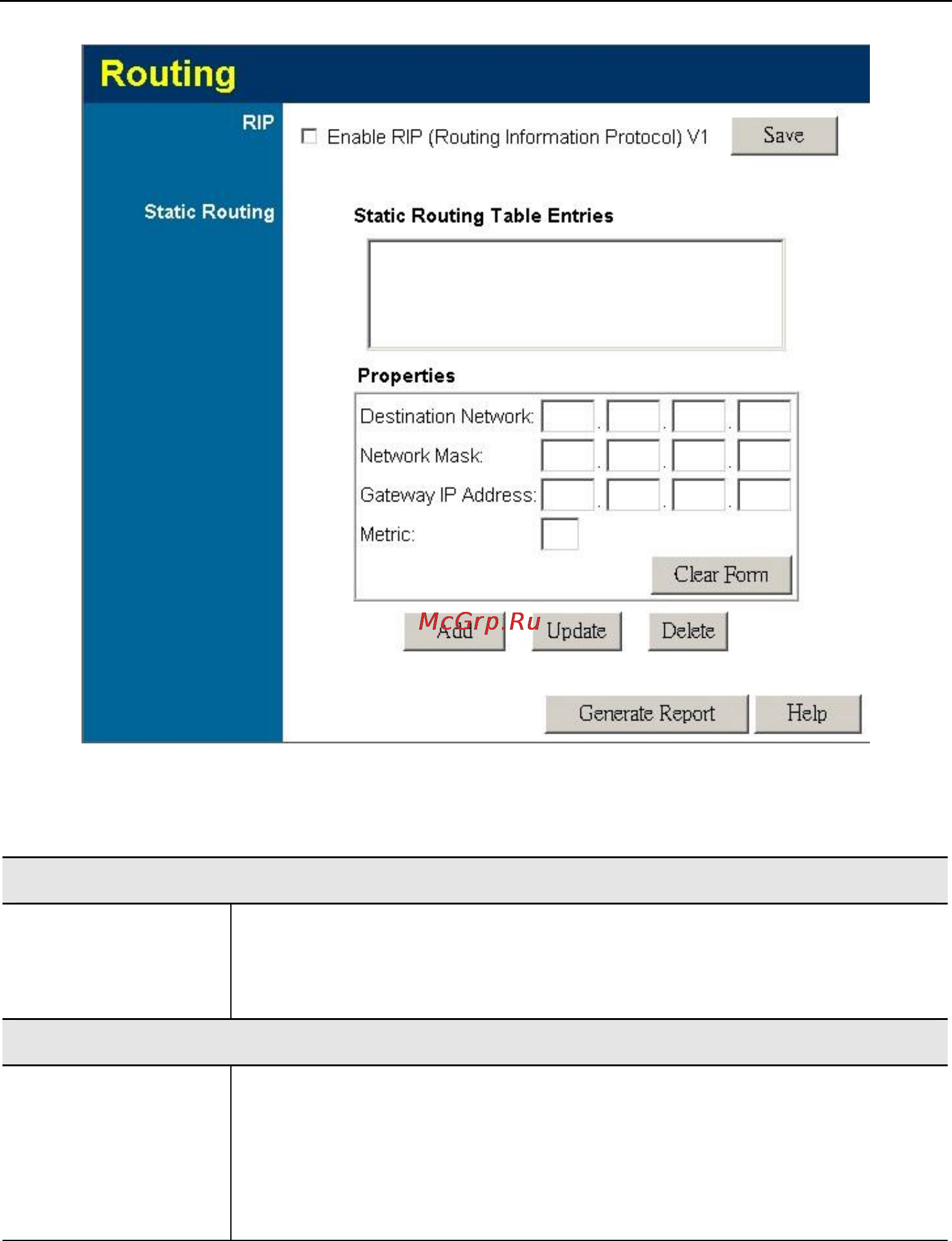 Planet VRT-401 [117/125] Data routing screen