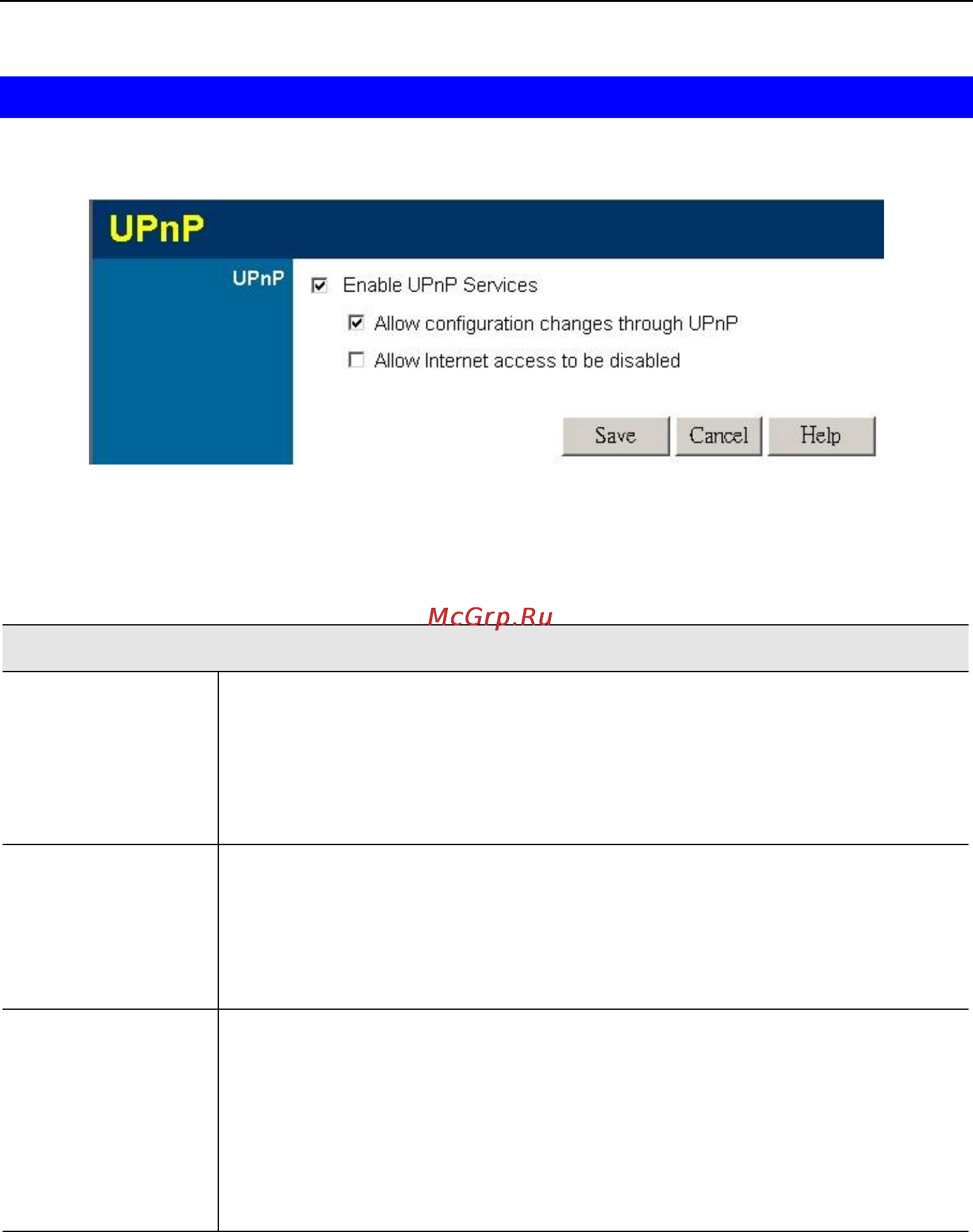 Planet VRT-401 [121/125] Data upnp screen