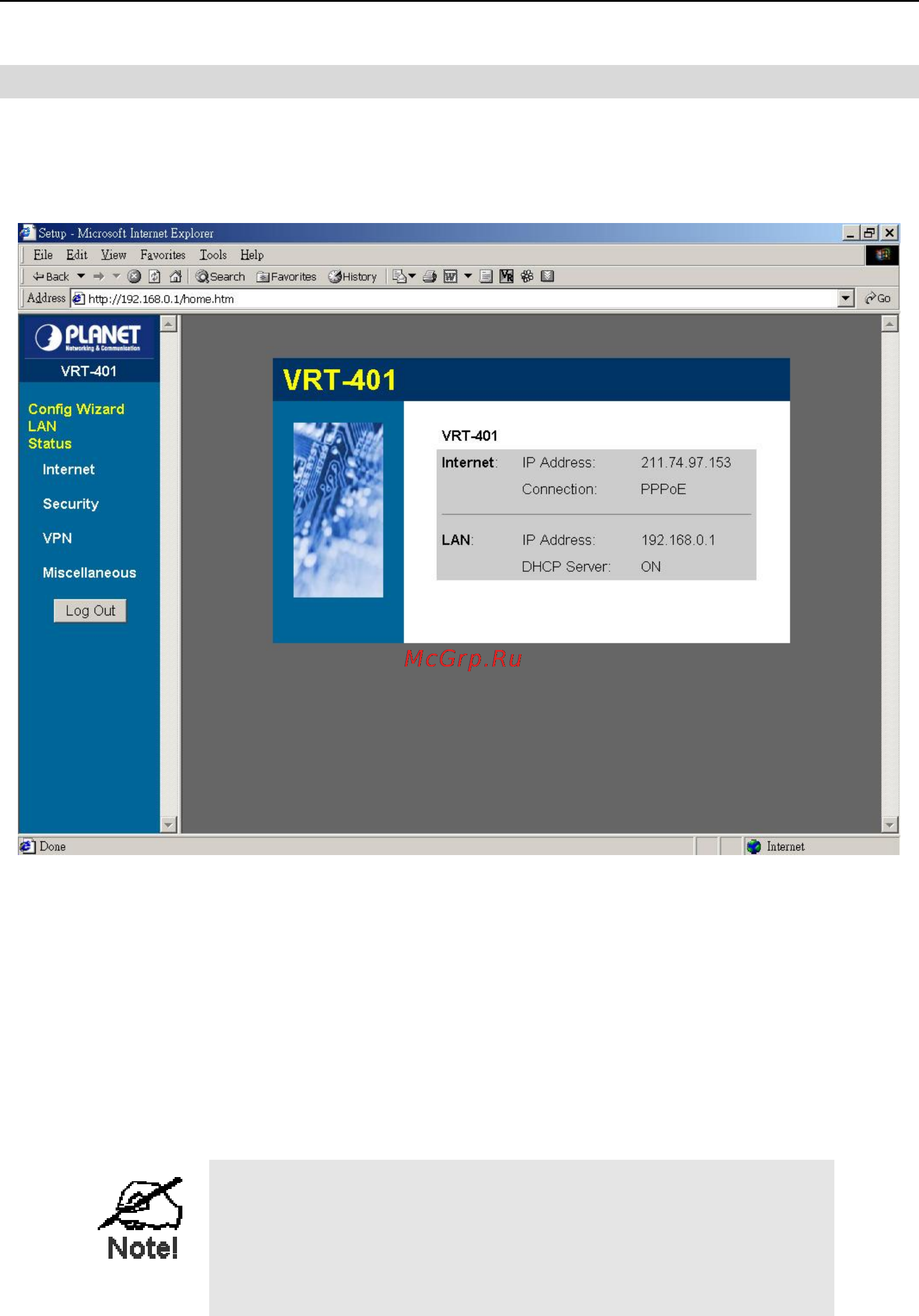 Planet VRT-401 [17/125] Home screen
