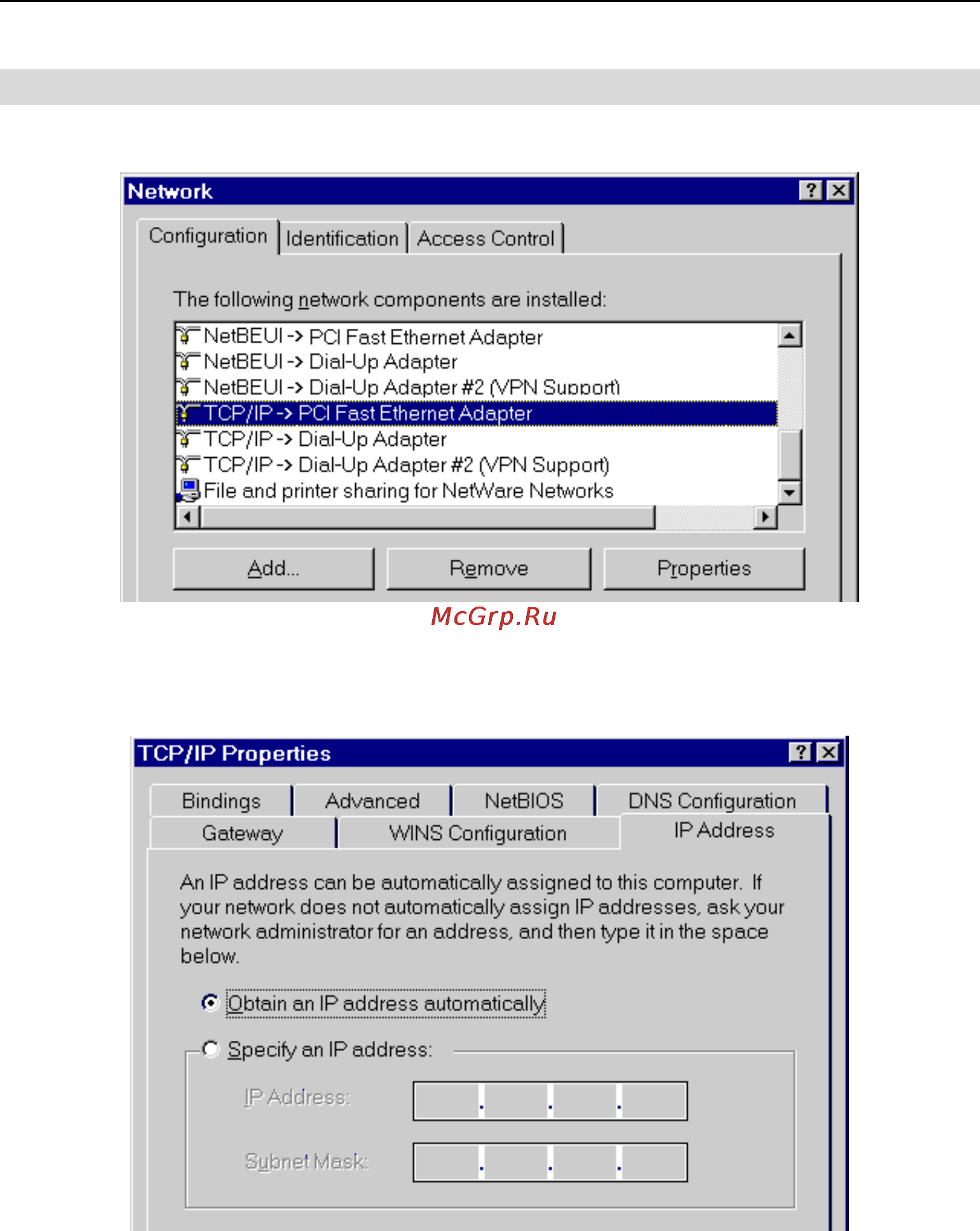 Planet VRT-401 [21/125] Checking tcp ip settings windows 9x me