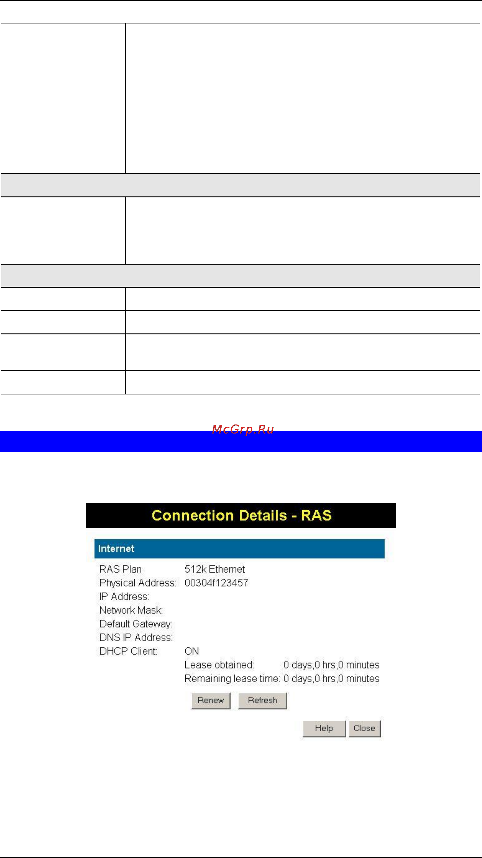 Planet VRT-401 [40/125] Connection details singtel ras