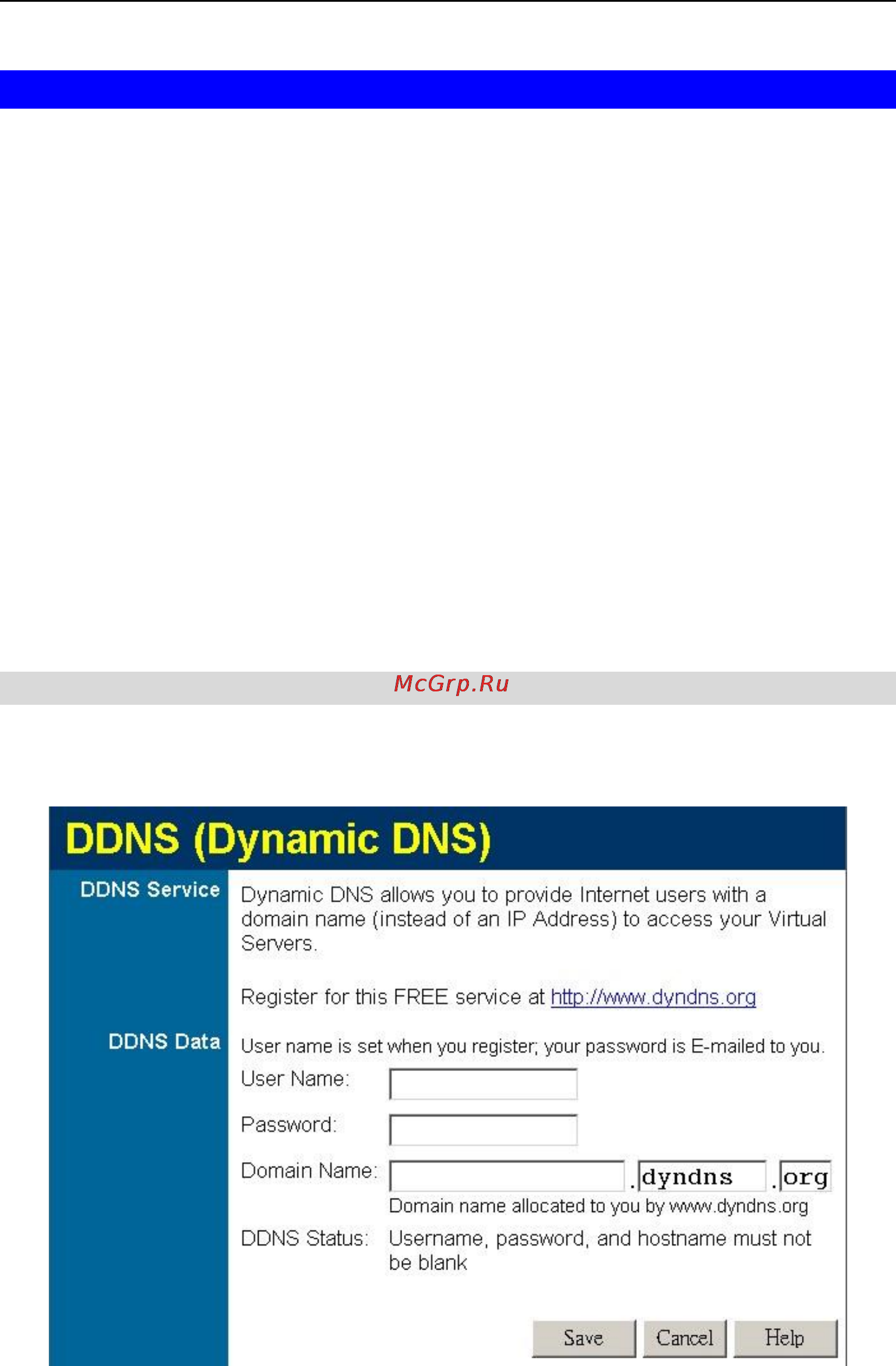 Planet VRT-401 [49/125] Dynamic dns screen