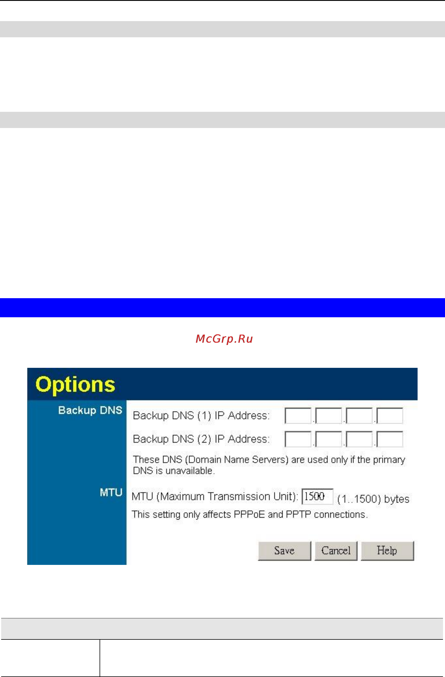 Planet VRT-401 [53/125] Connecting to the virtual servers