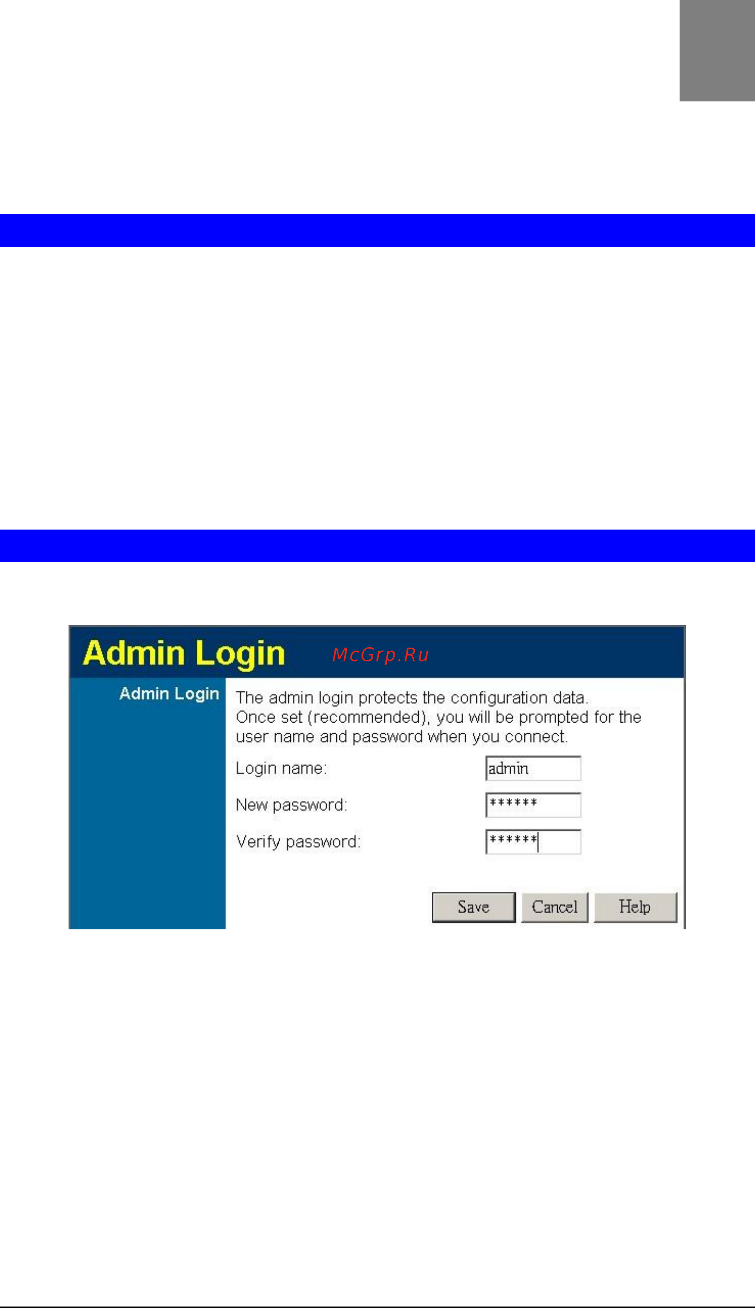 Planet VRT-401 [55/125] Security configuration