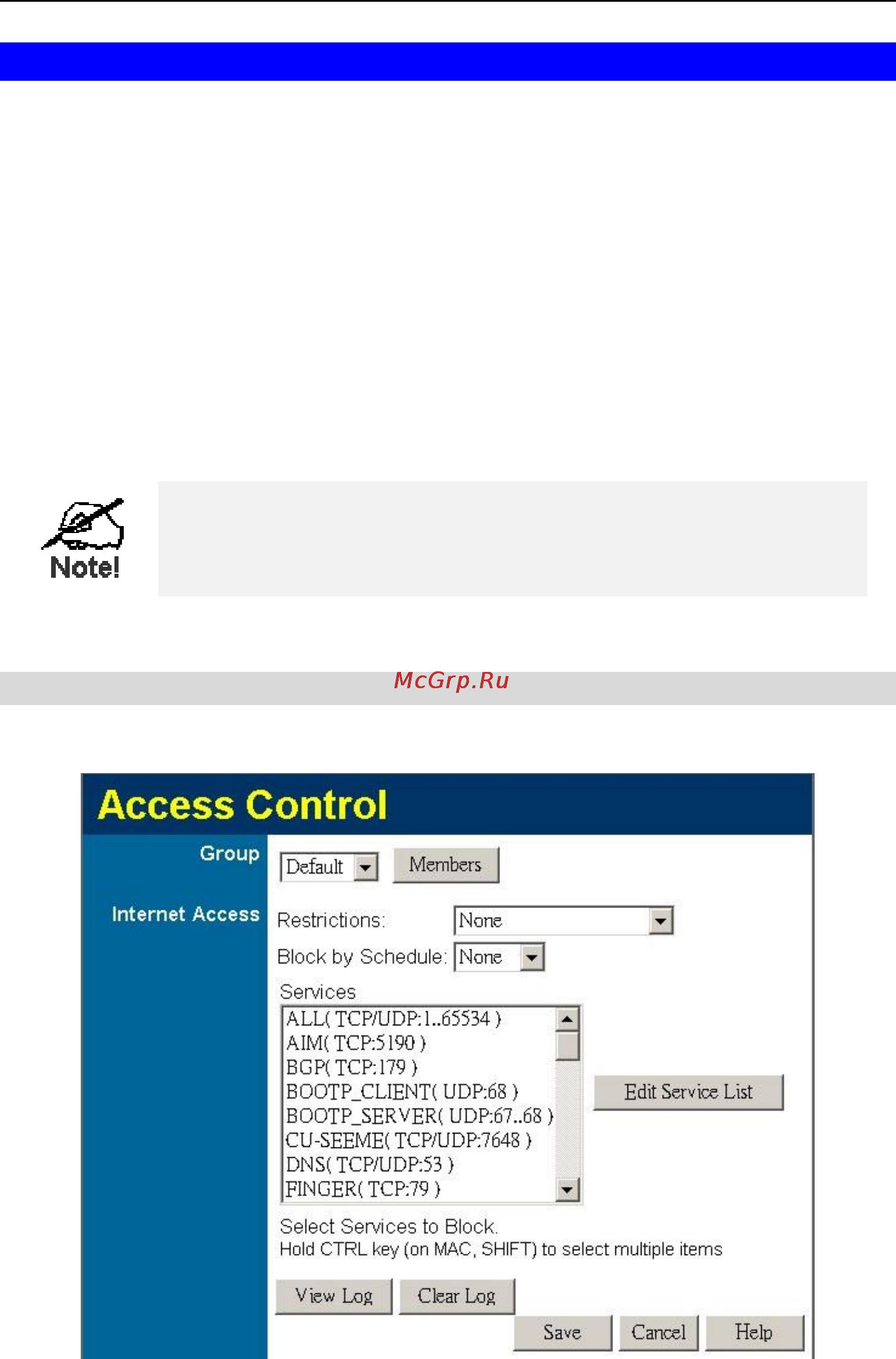 Planet VRT-401 [57/125] Access control screen