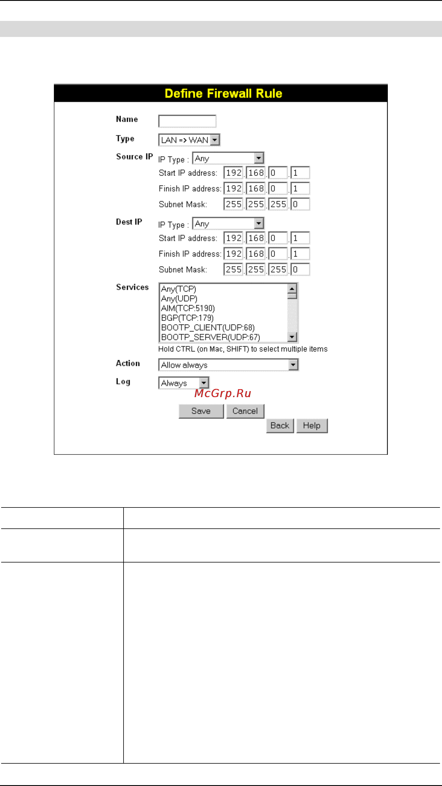 Planet VRT-401 [64/125] Define firewall rule