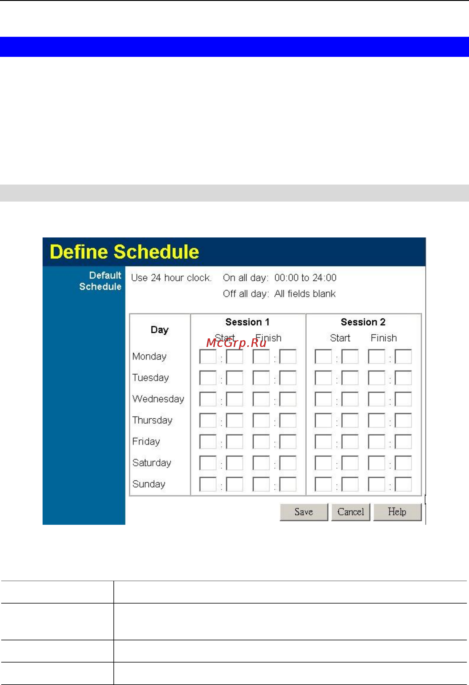 Planet VRT-401 [71/125] Define schedule screen