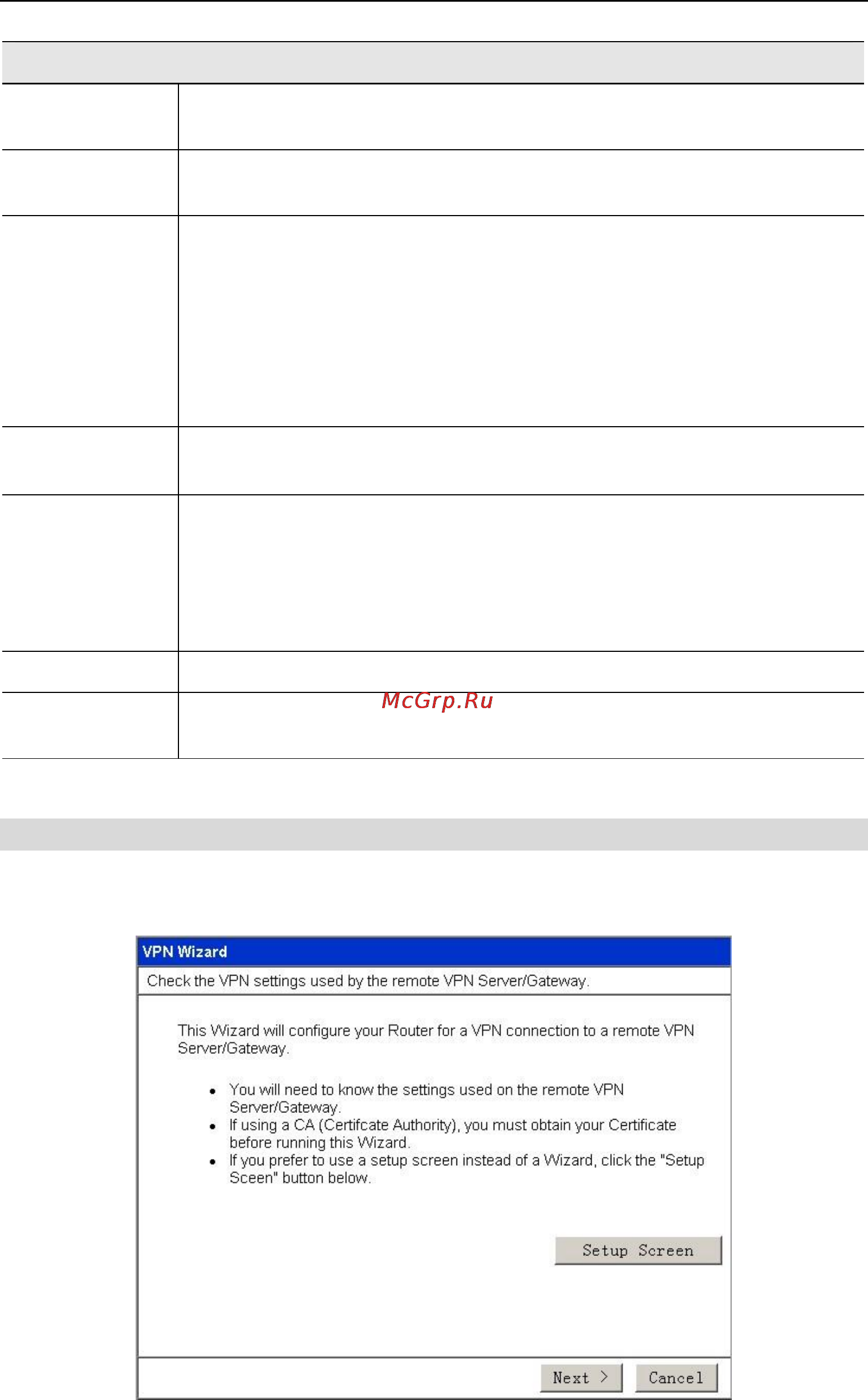 Planet VRT-401 [79/125] Adding a new policy