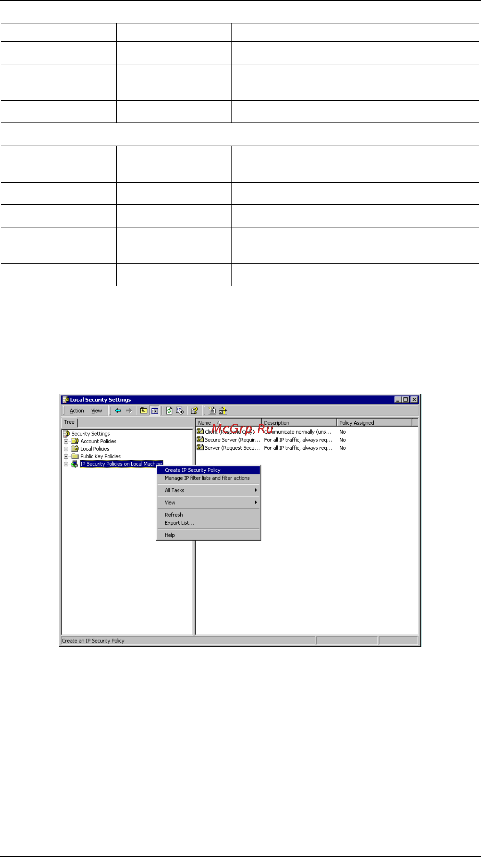 Planet VRT-401 [90/125] Windows client configuration