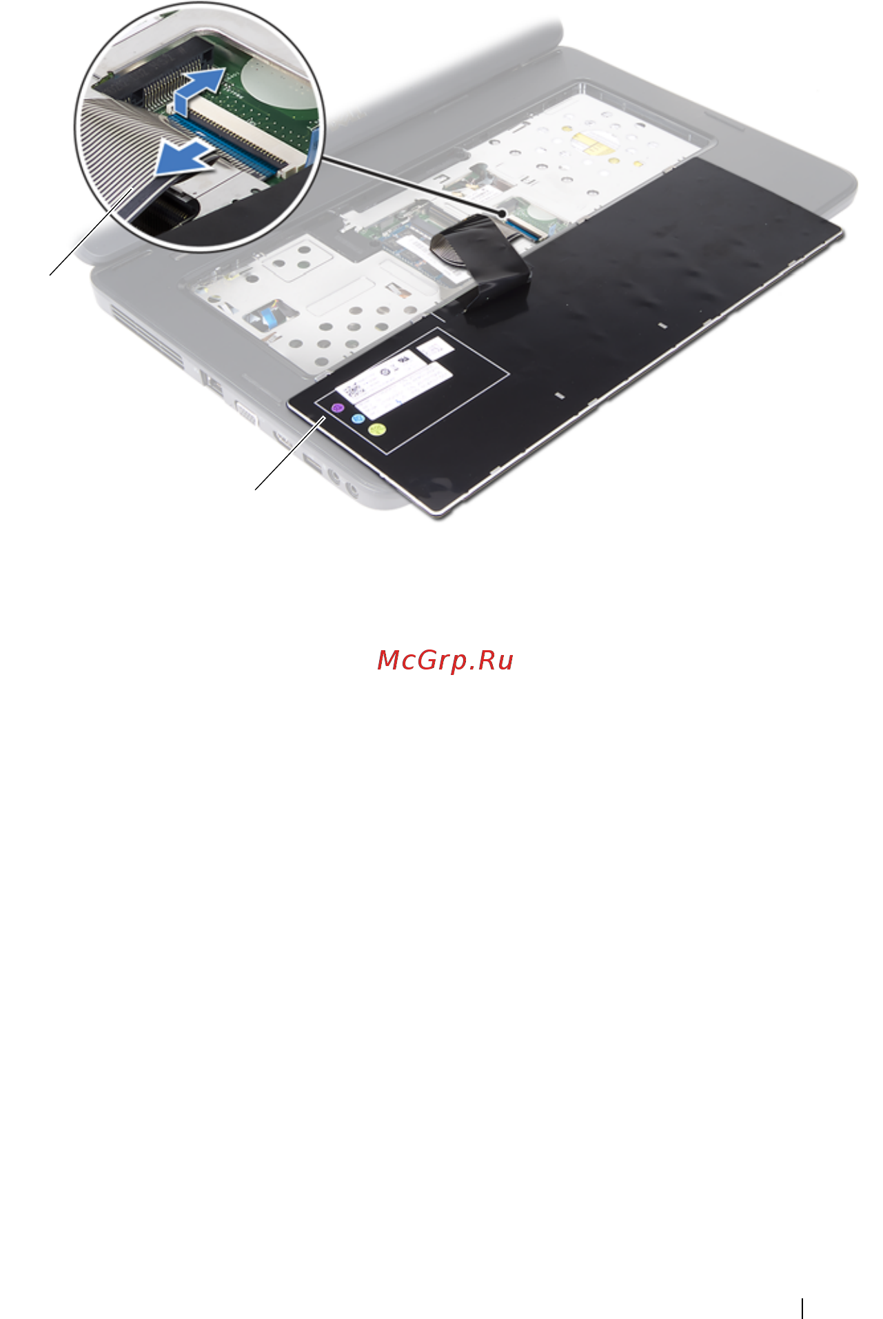 Dell Inspiron N5050 [15/76] Установка клавиатуры