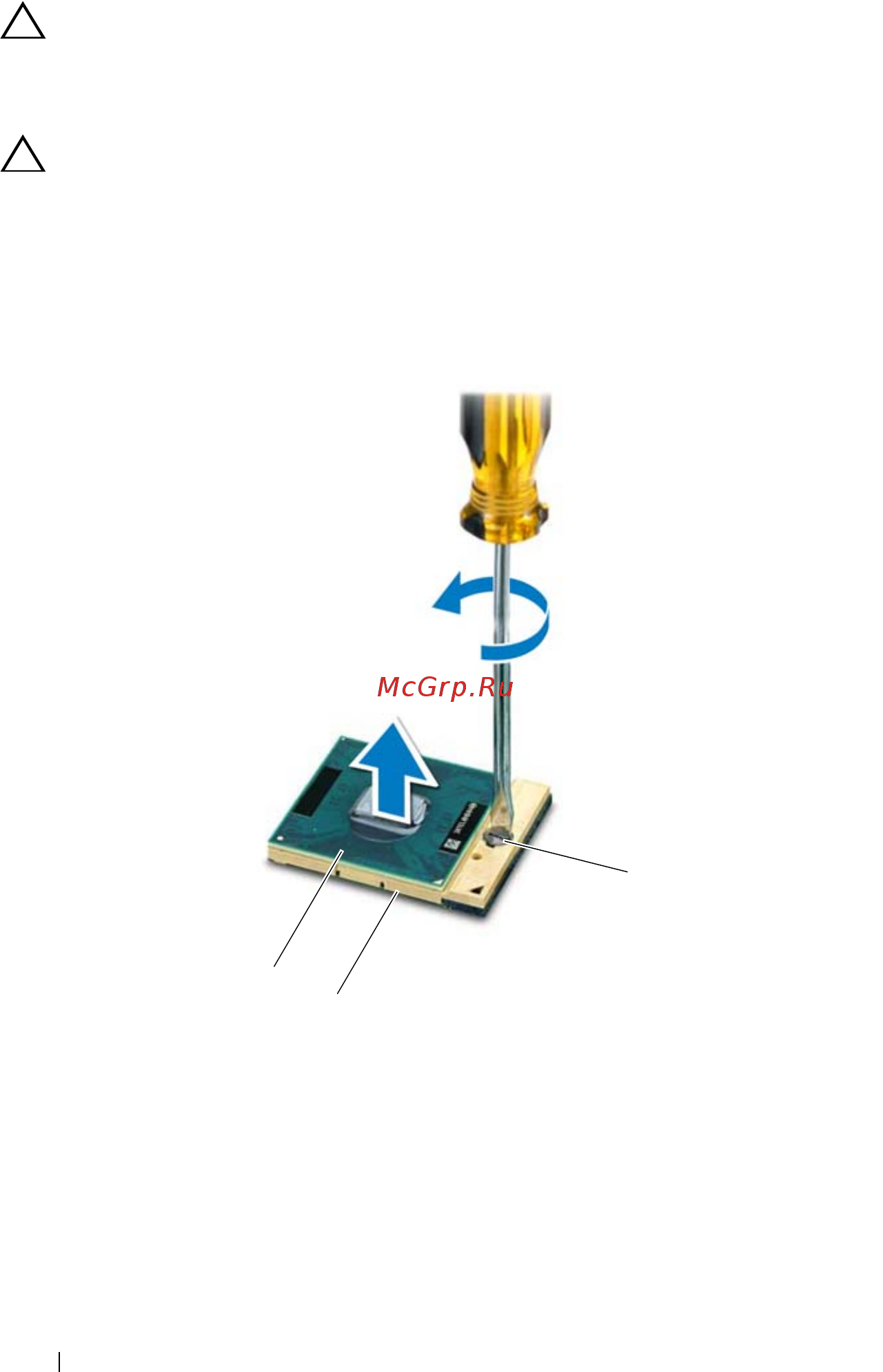 Dell Inspiron N5040 /5040-5092/ [48/76] Приподнимите модуль процессора и извлеките его из гнезда с нулевым усилием сочленения
