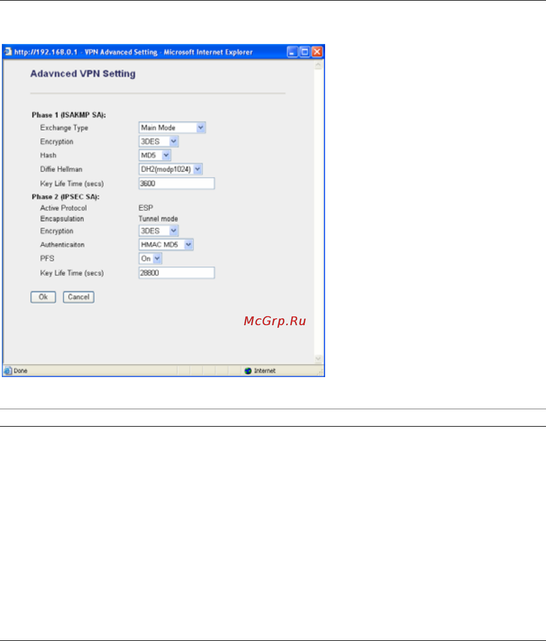 Planet VRT-401G [70/86] Advanced vpn setting