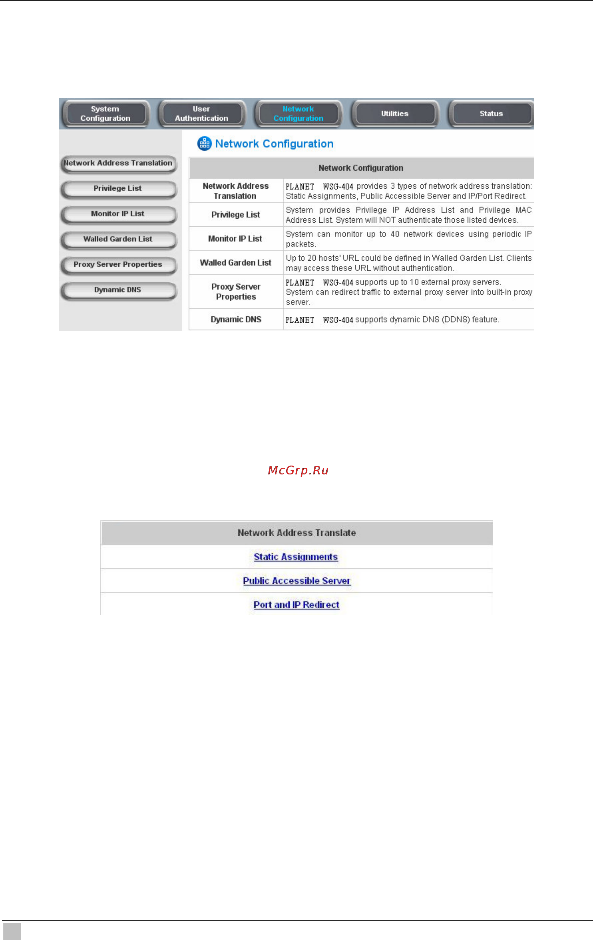 Planet WSG-404 [100/146] Network configuration