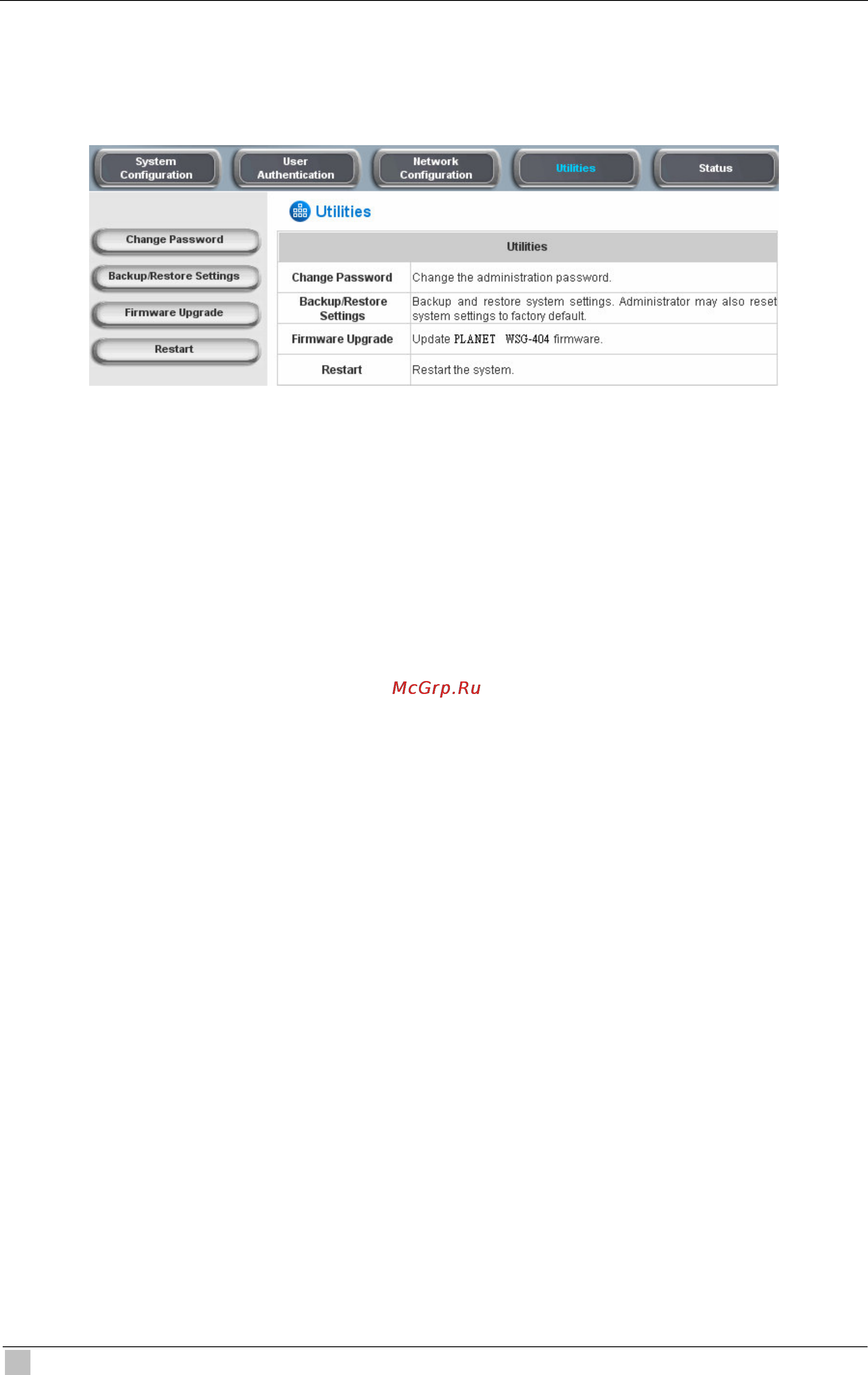 Planet WSG-404 [110/146] Utilities