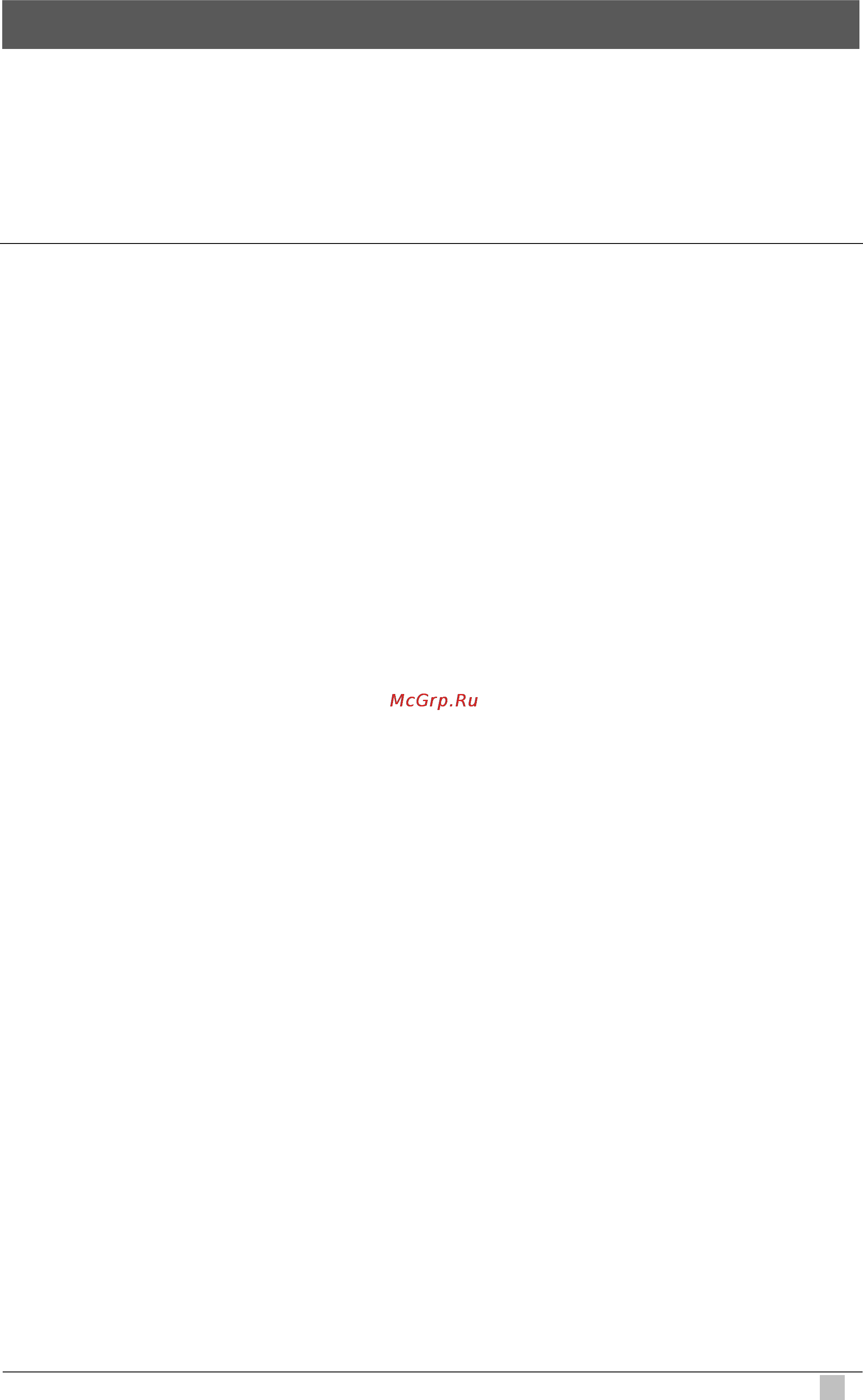 Planet WSG-404 [13/146] Installation