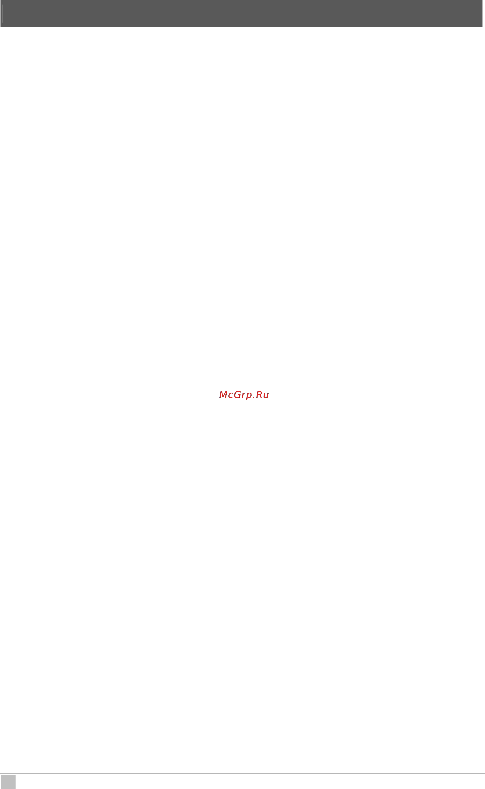 Planet WSG-404 [138/146] Appendix e disclaimer for on demand users