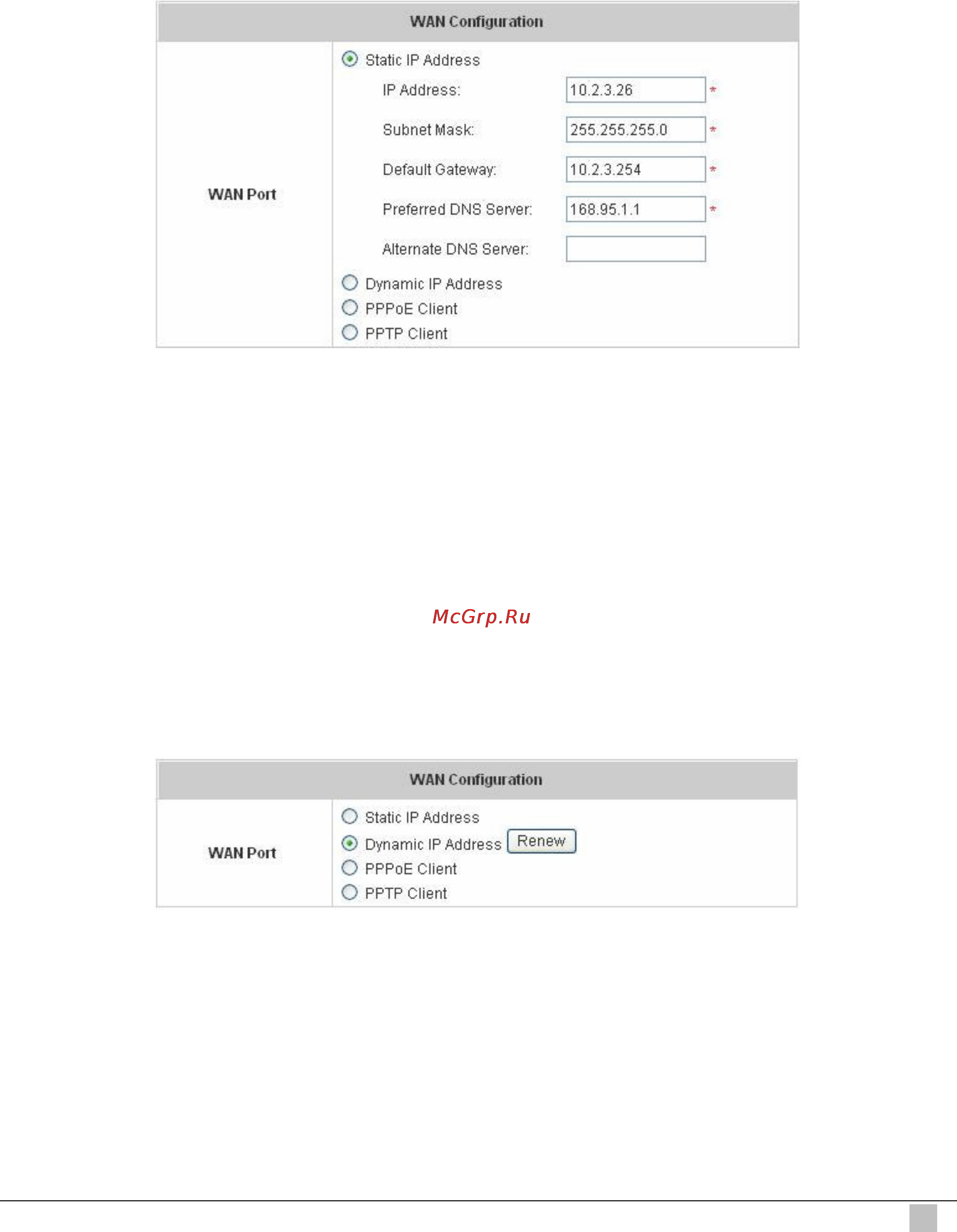Planet WSG-404 [31/146] Wan configuration