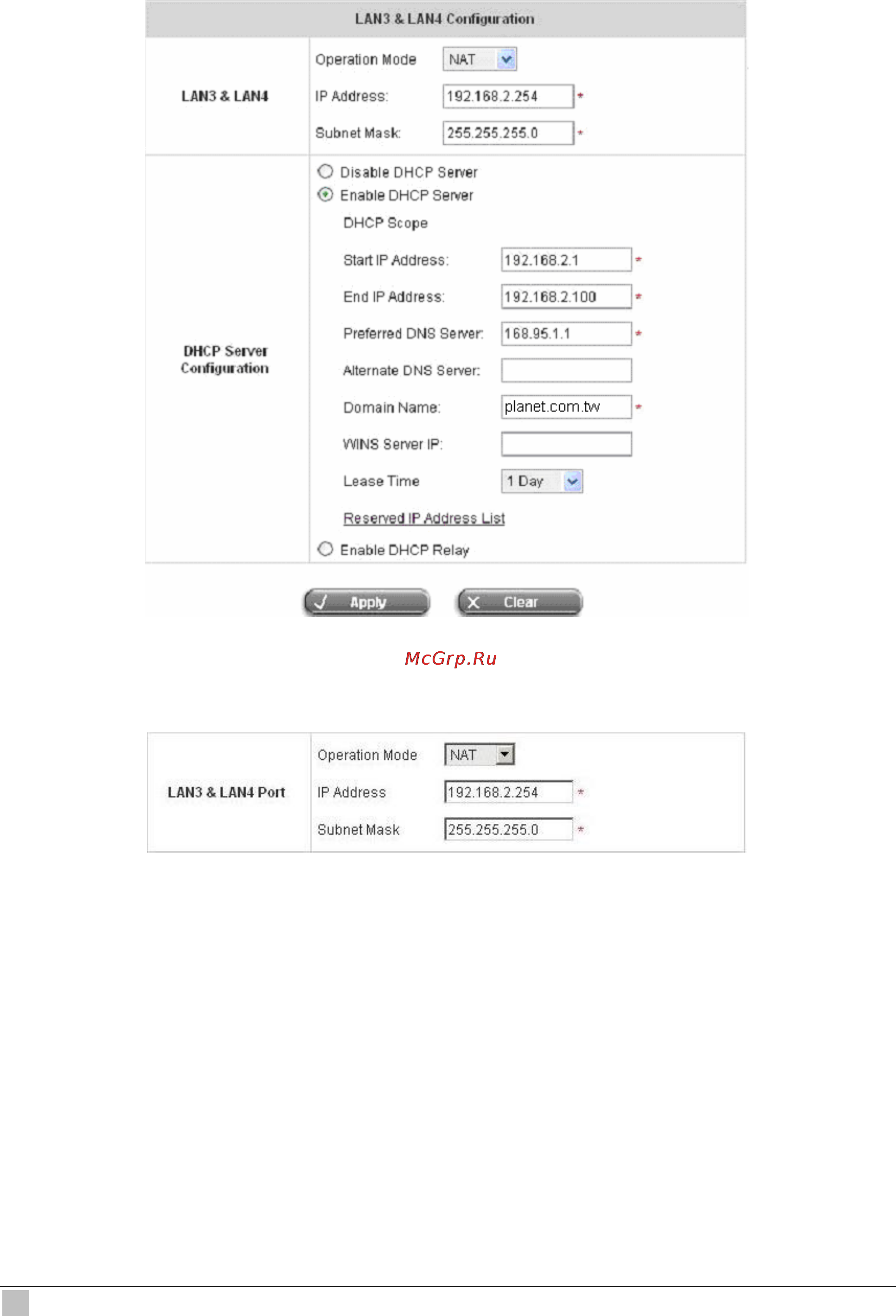 Planet WSG-404 [36/146] Lan3 lan4 configuration