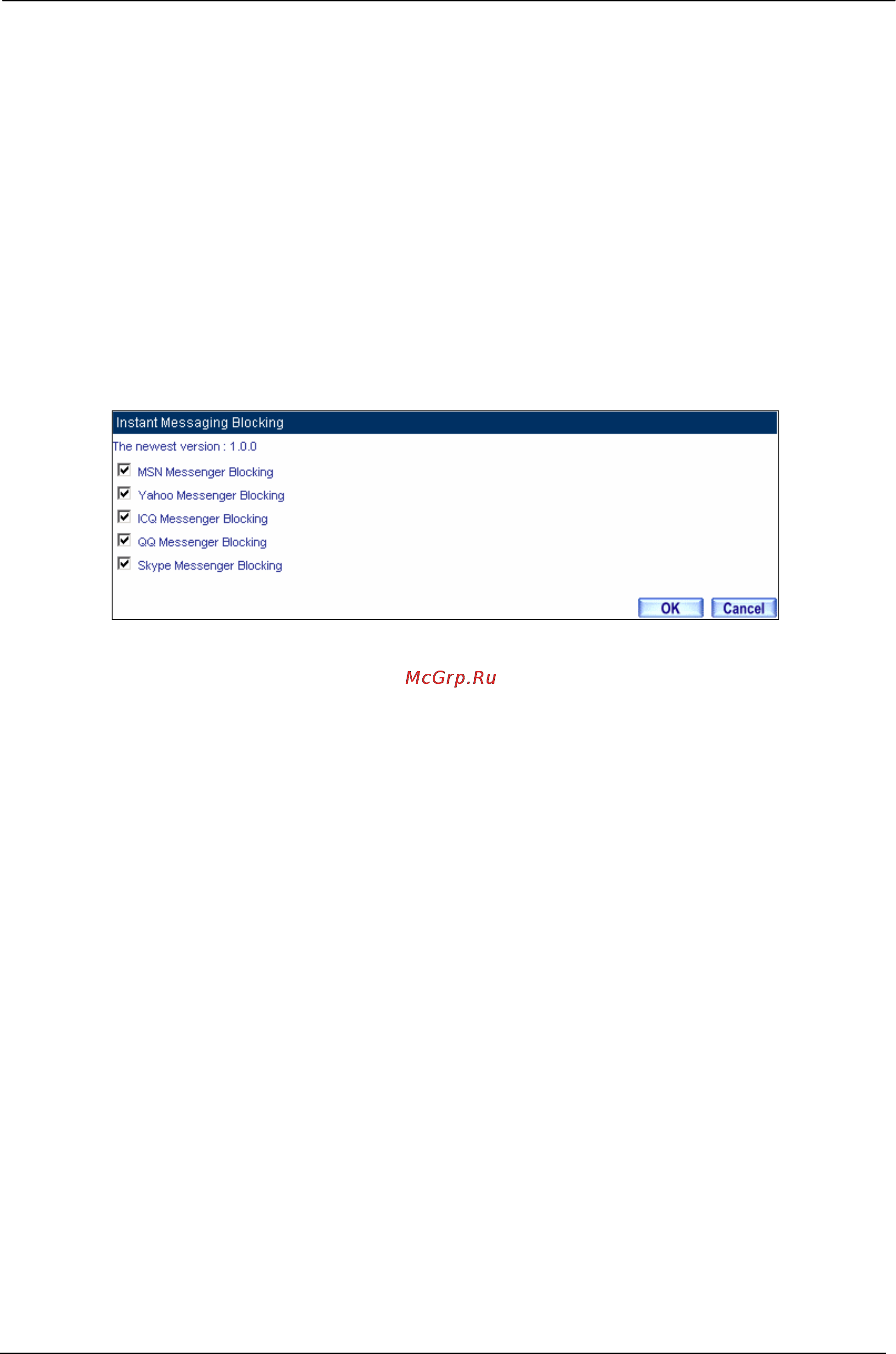 Planet BM-525 [105/205] Restrict the internal users to send message files video and audio by instant restrict the internal users to send message files video and audio by instant messaging