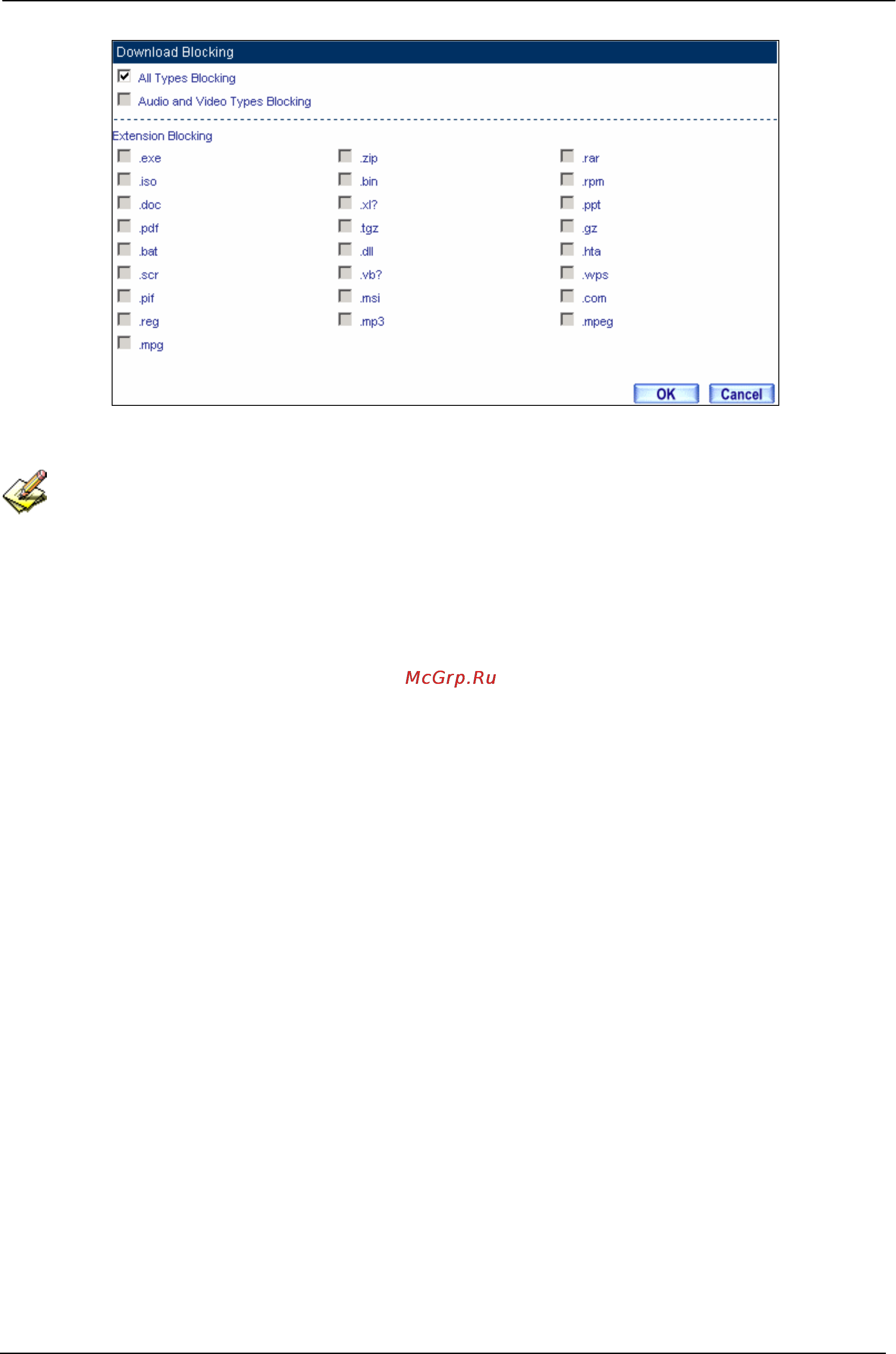 Planet BM-525 [137/205] Download blocking setting
