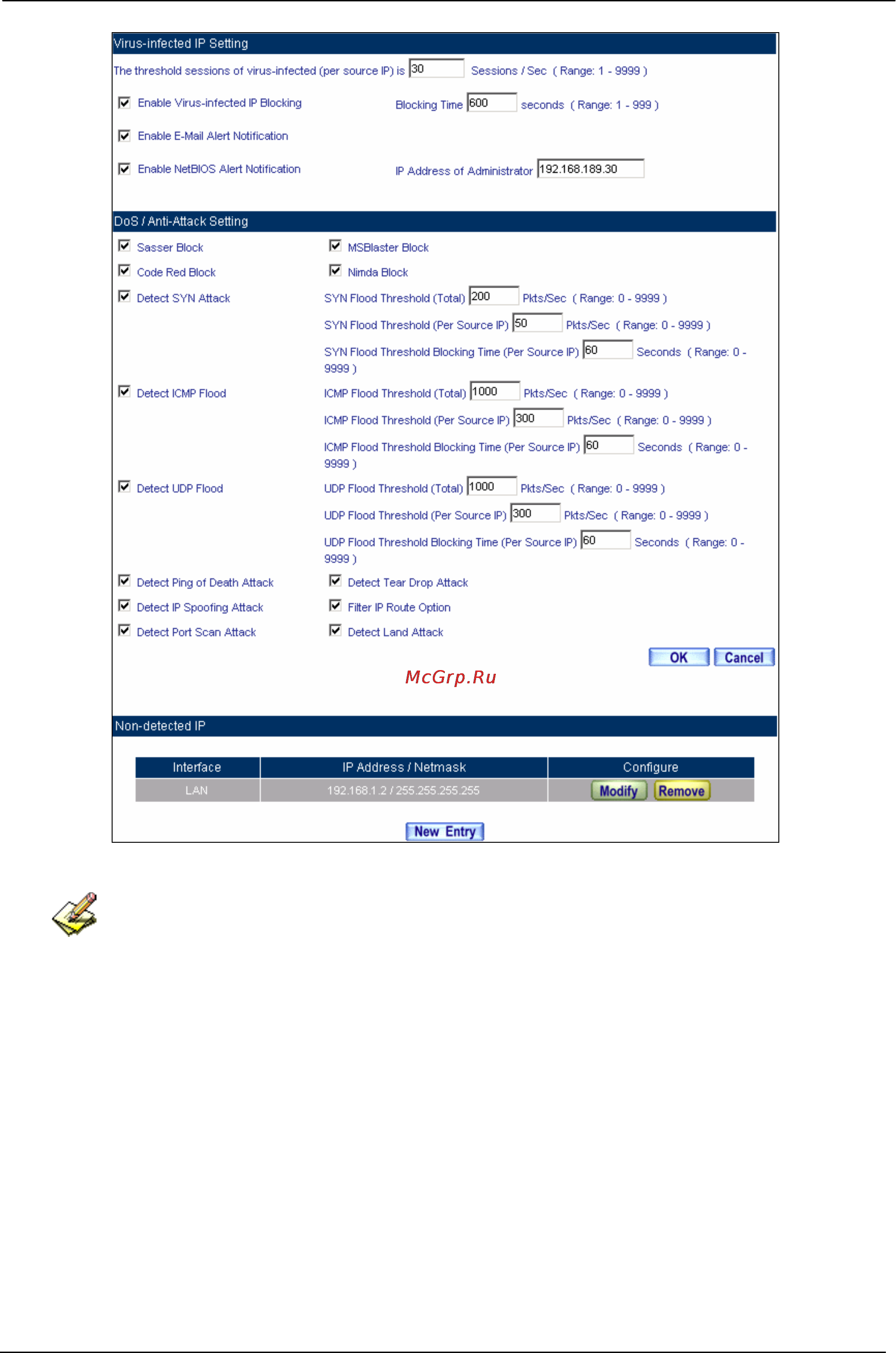 Planet BM-525 [157/205] Can add non detected ip and these ip will not controlled by this function