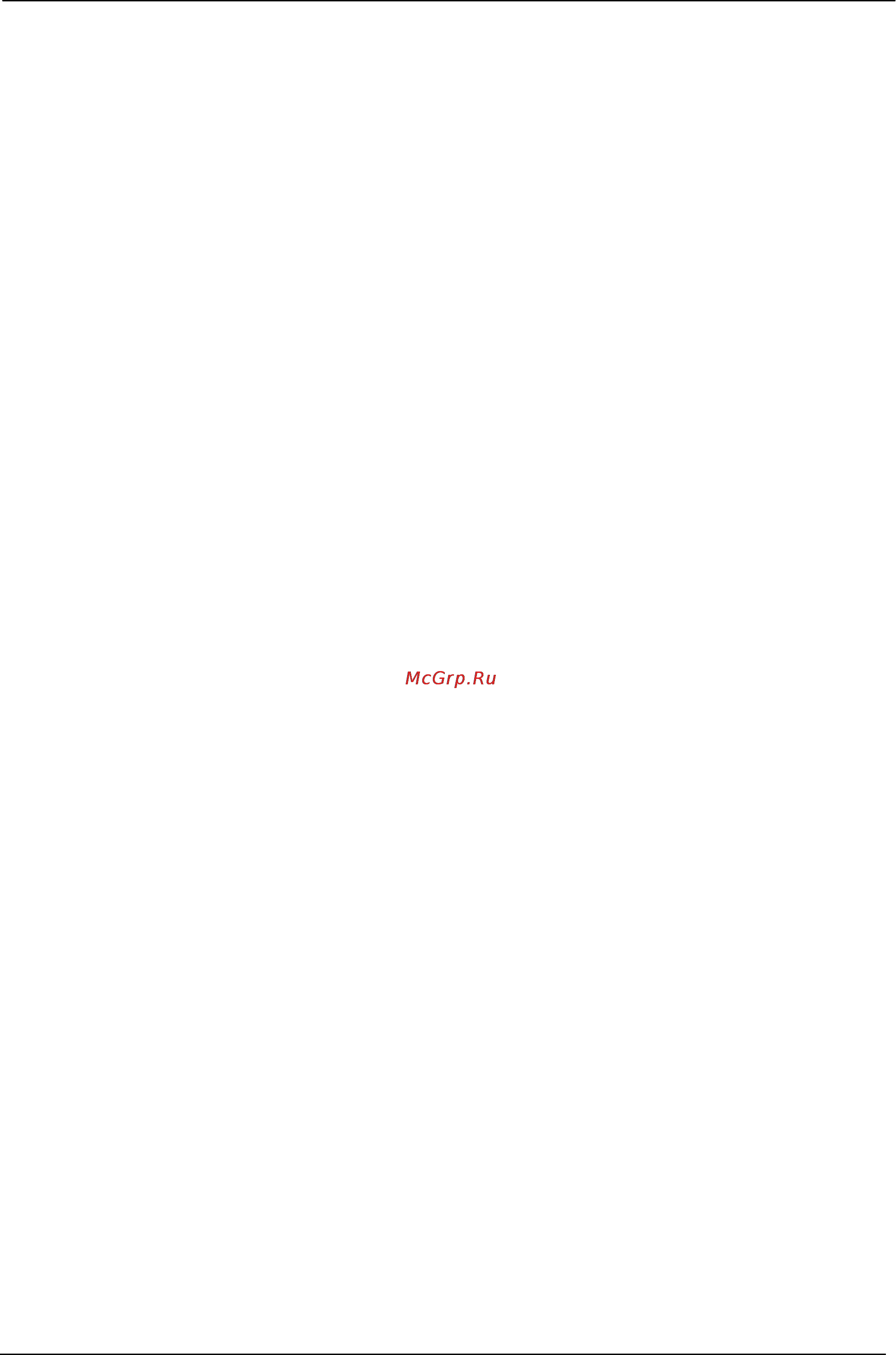 Planet BM-525 [193/205] Define the required fields of statistics