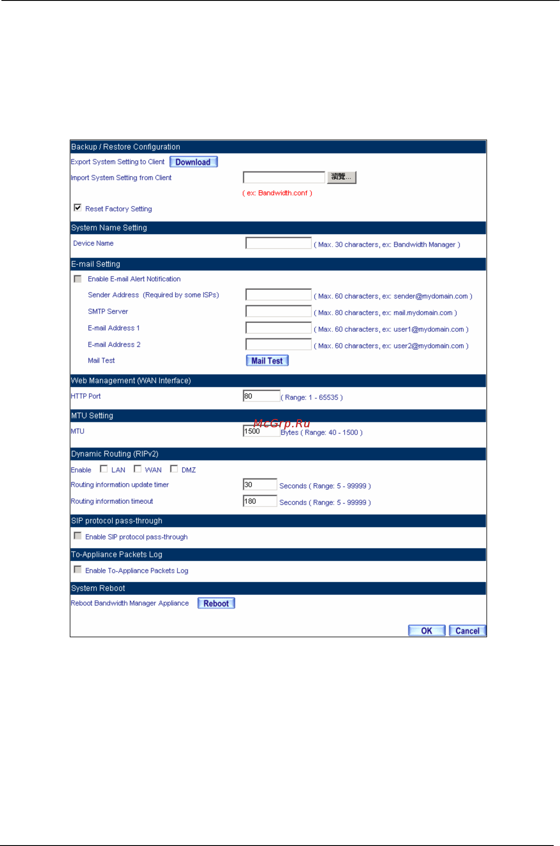 Planet BM-525 [24/205] Enabling e mail alert notification