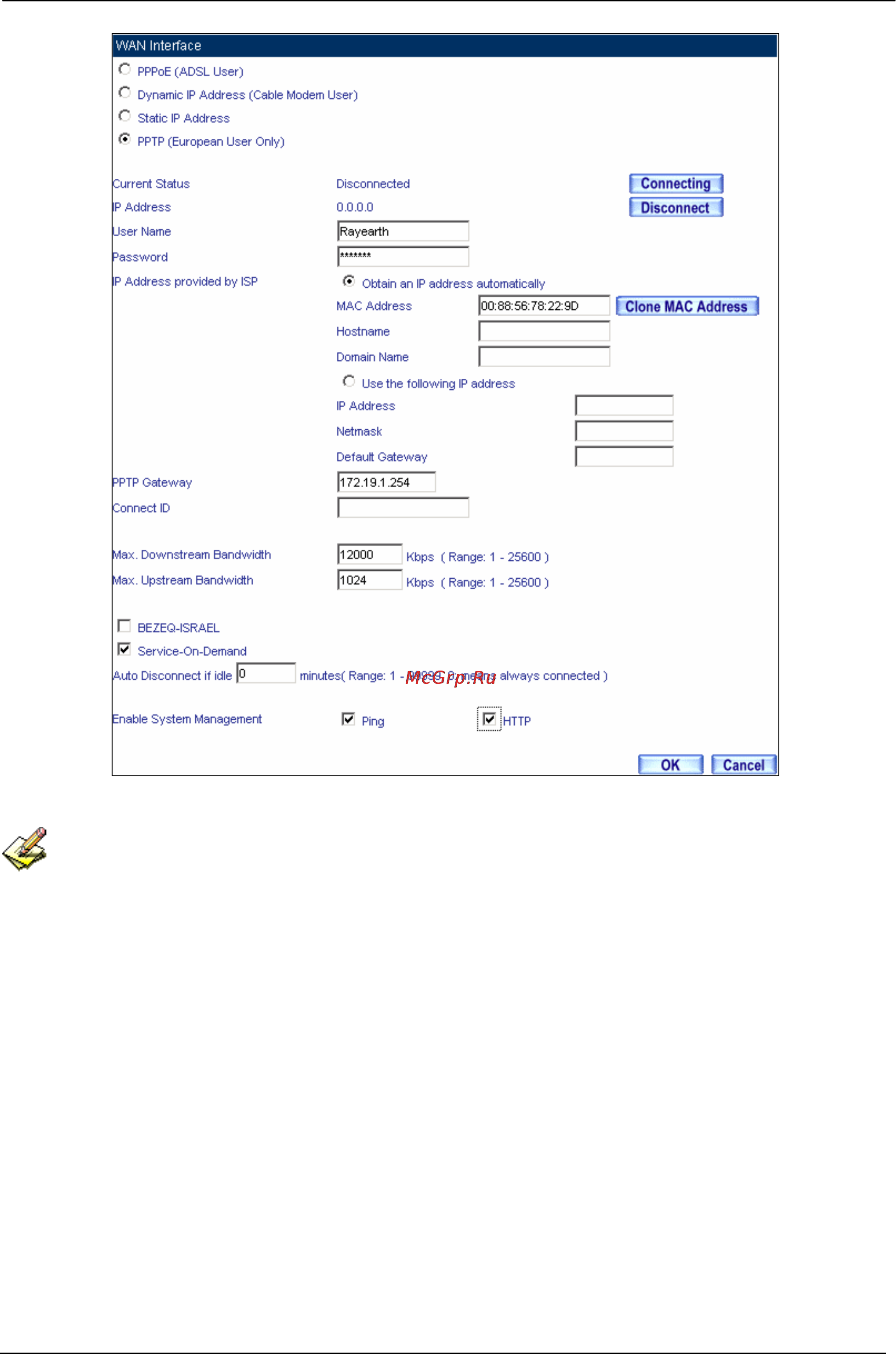 Planet BM-525 [52/205] Dynamic ip address connection