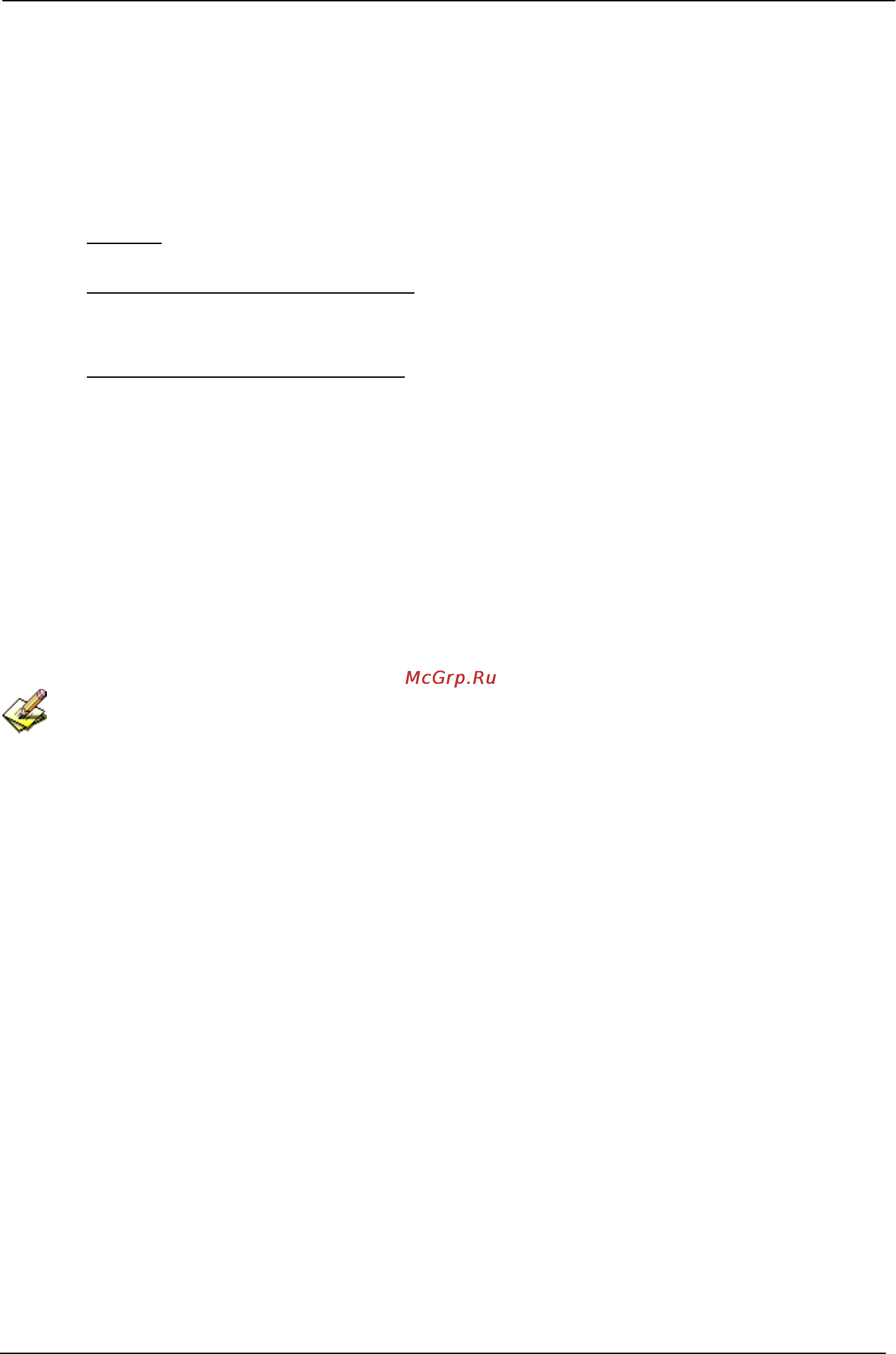 Planet BM-525 [98/205] Url restrict the internal users only can access to some specific web site