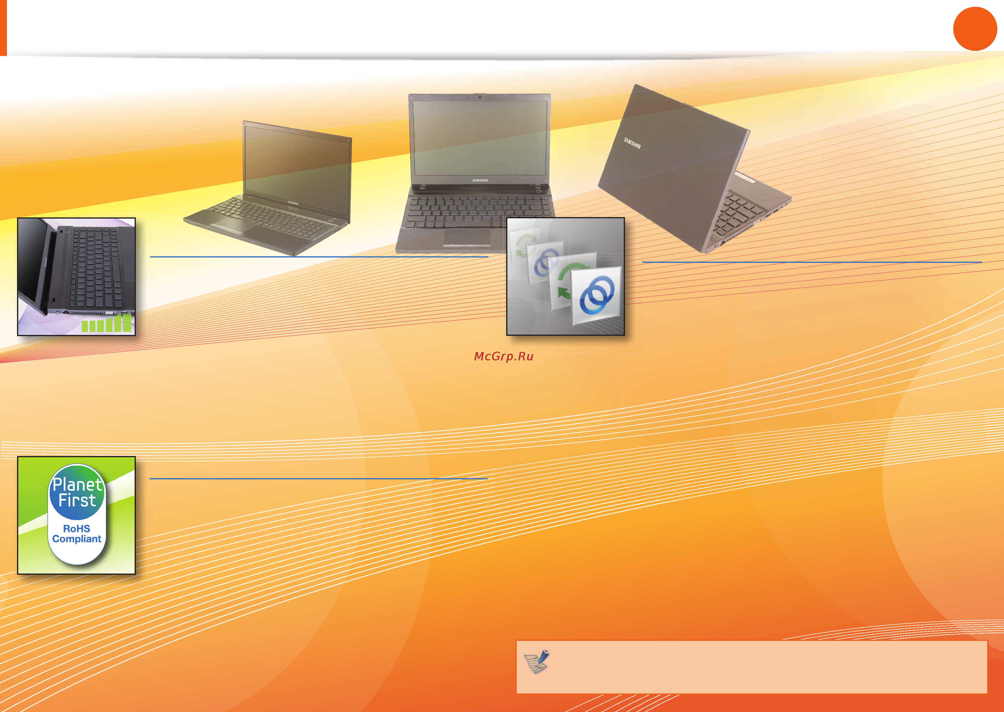 Samsung NP305V5A-T0BRU [4/146] Характеристики продукта
